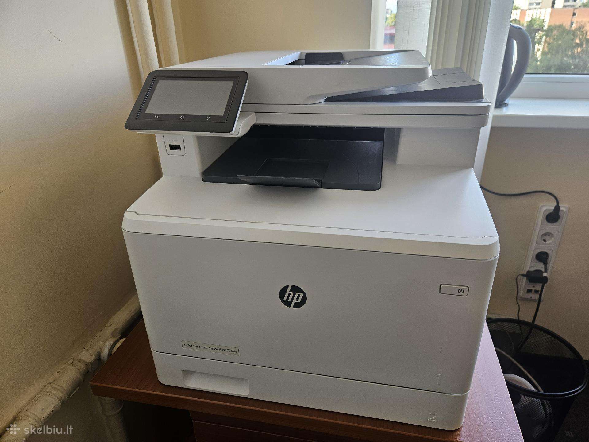Spausdintuvas Color Laser Jet Pro Pfp M477fnw