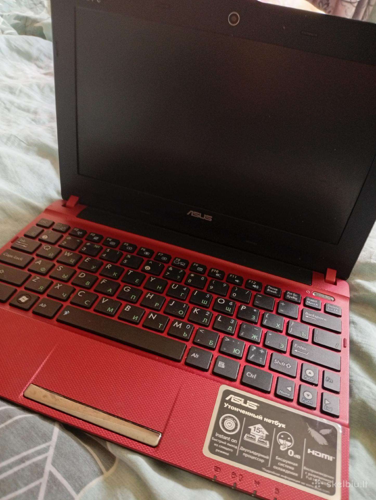 Kompiuteris Asus Eee Pc X101ch