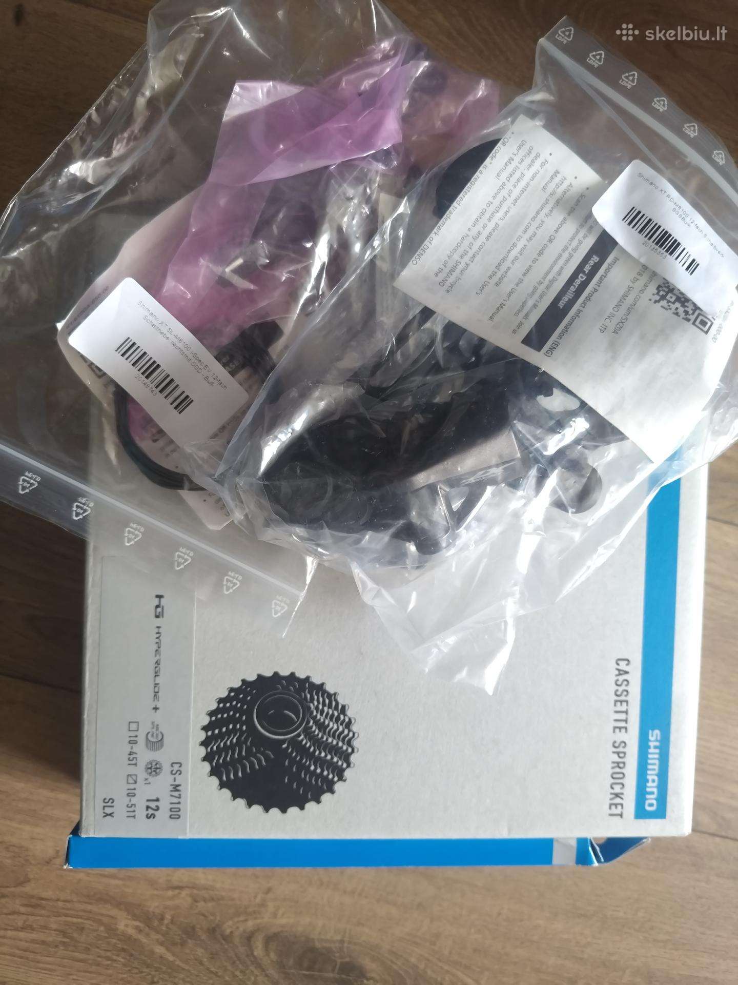 Shimano 12s grupėxt M8100 perjungėjas ir rankenėlė