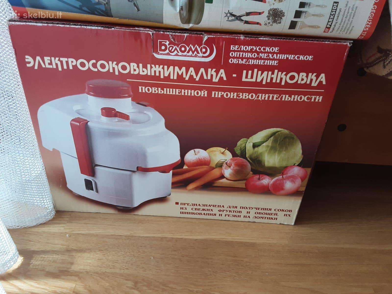 Sulčiaspaudė-smulkintuvas