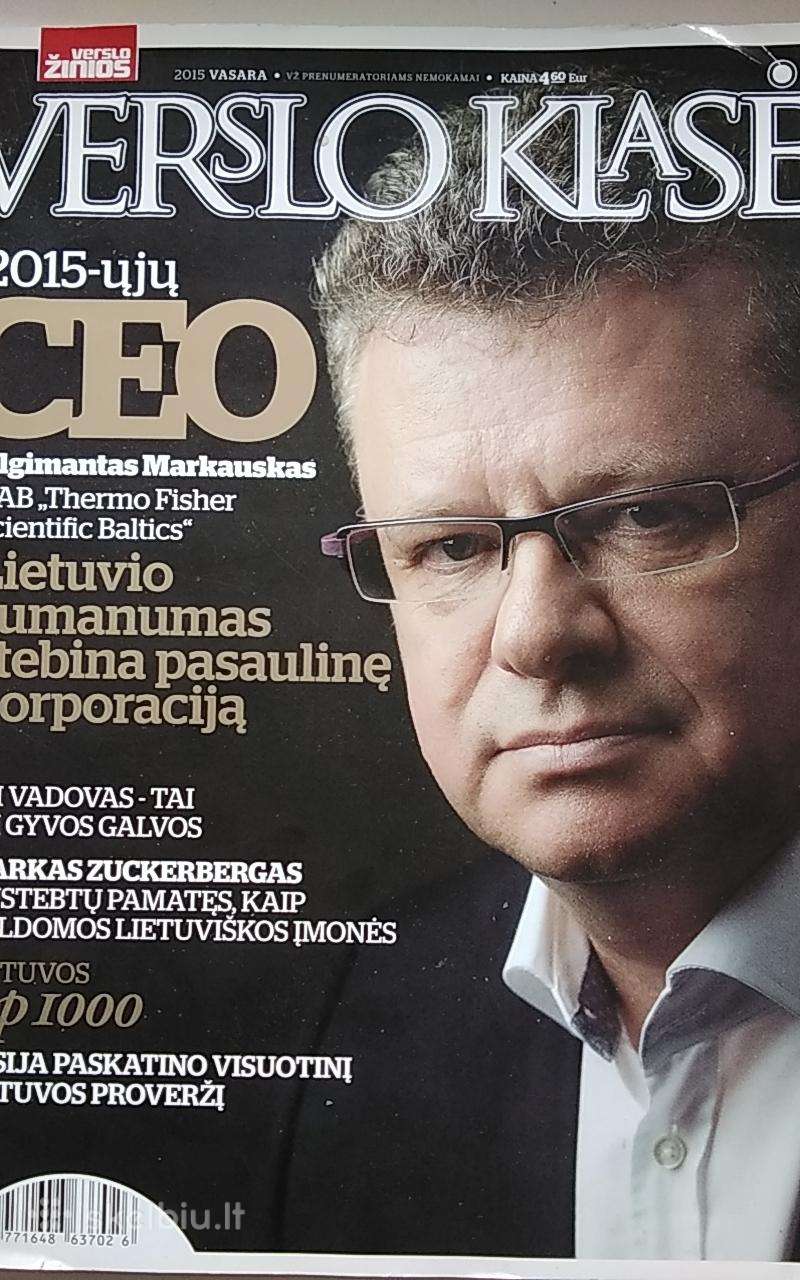 Verslo klasė, 2015 m., vasara