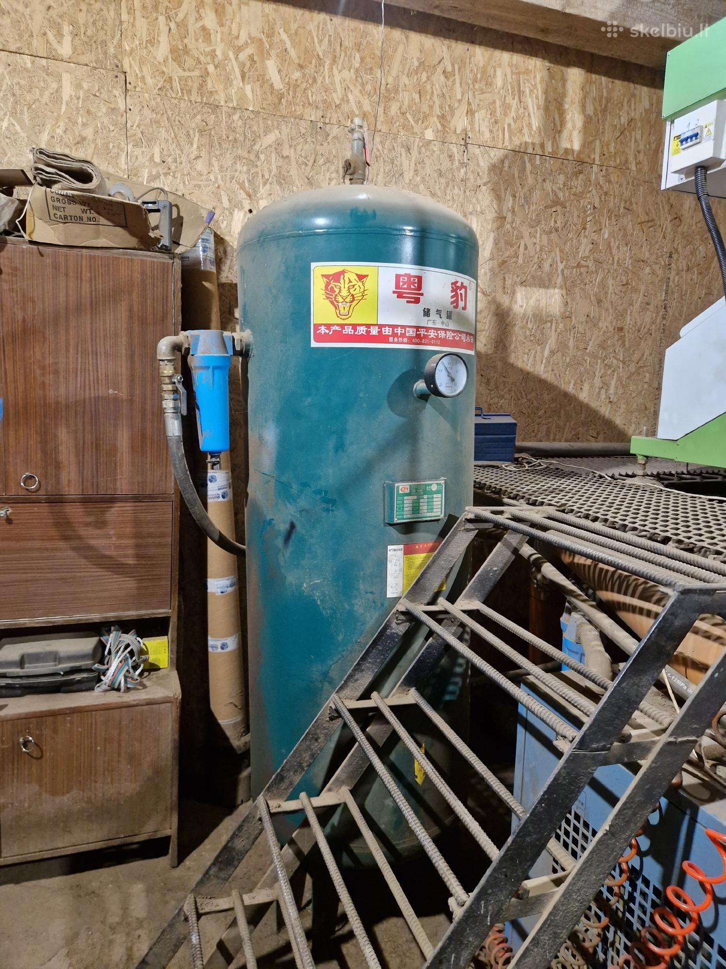 -Kita- 6sxz-340, grain processing equipment