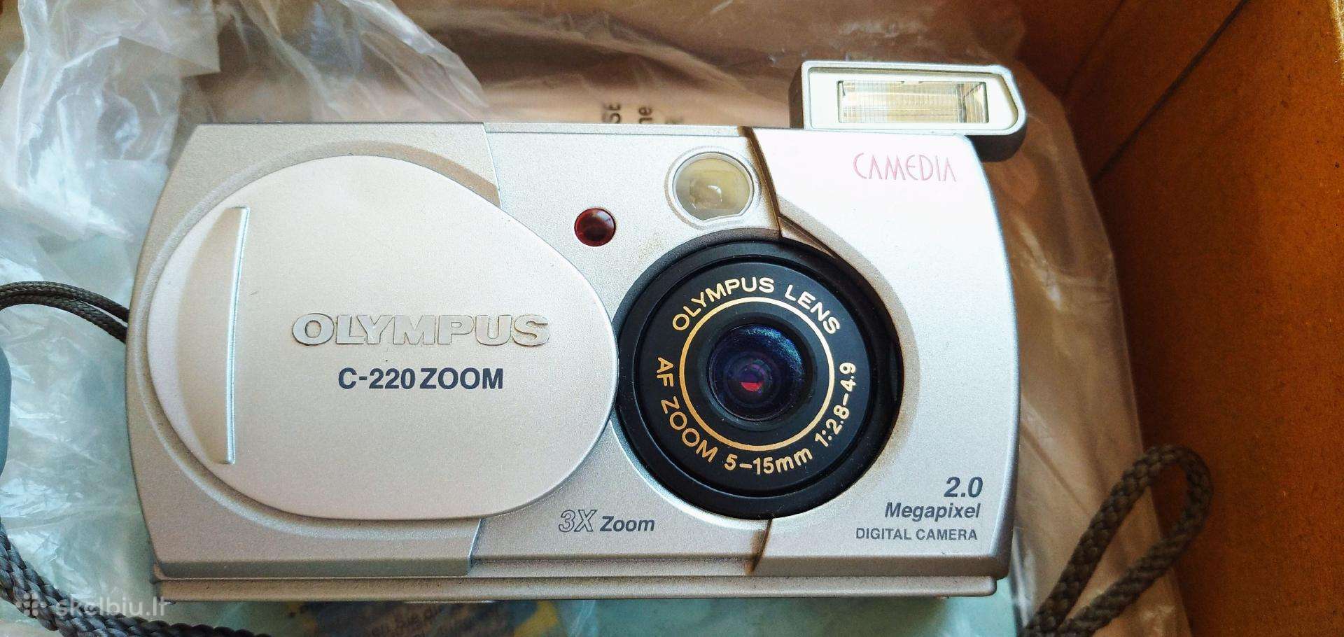 Olympus C-220 Zoom