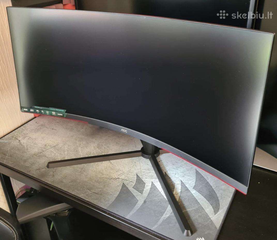 Aoc Cu34g3s/bk 165hz gaming monitorius