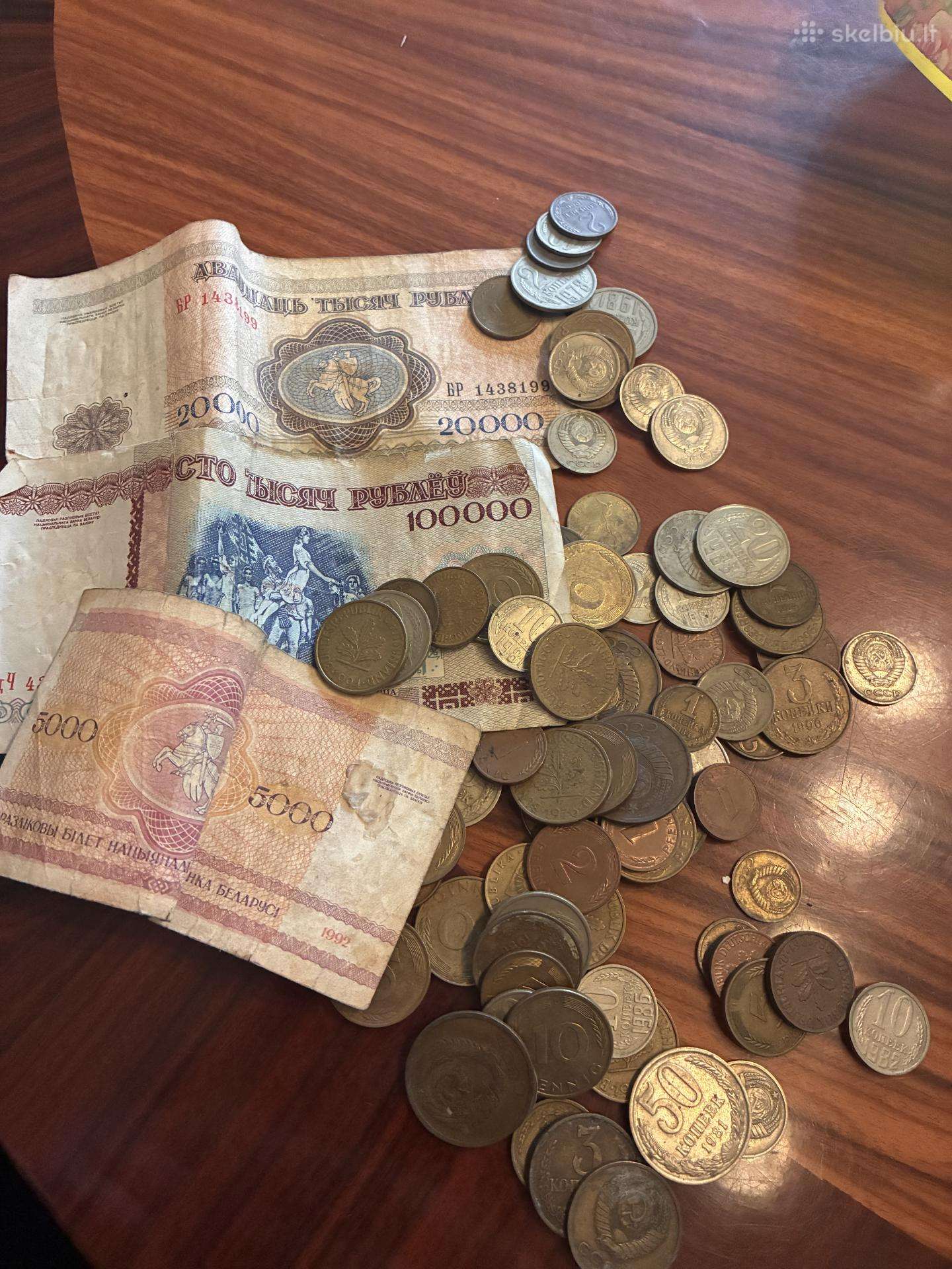 Senos Ssrs ir Baltarusijos monetos bei banknotai
