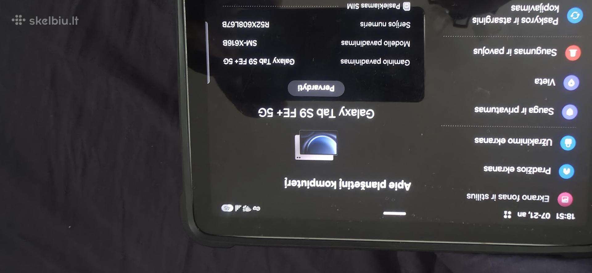 Galaxy tab s9 fe+5G