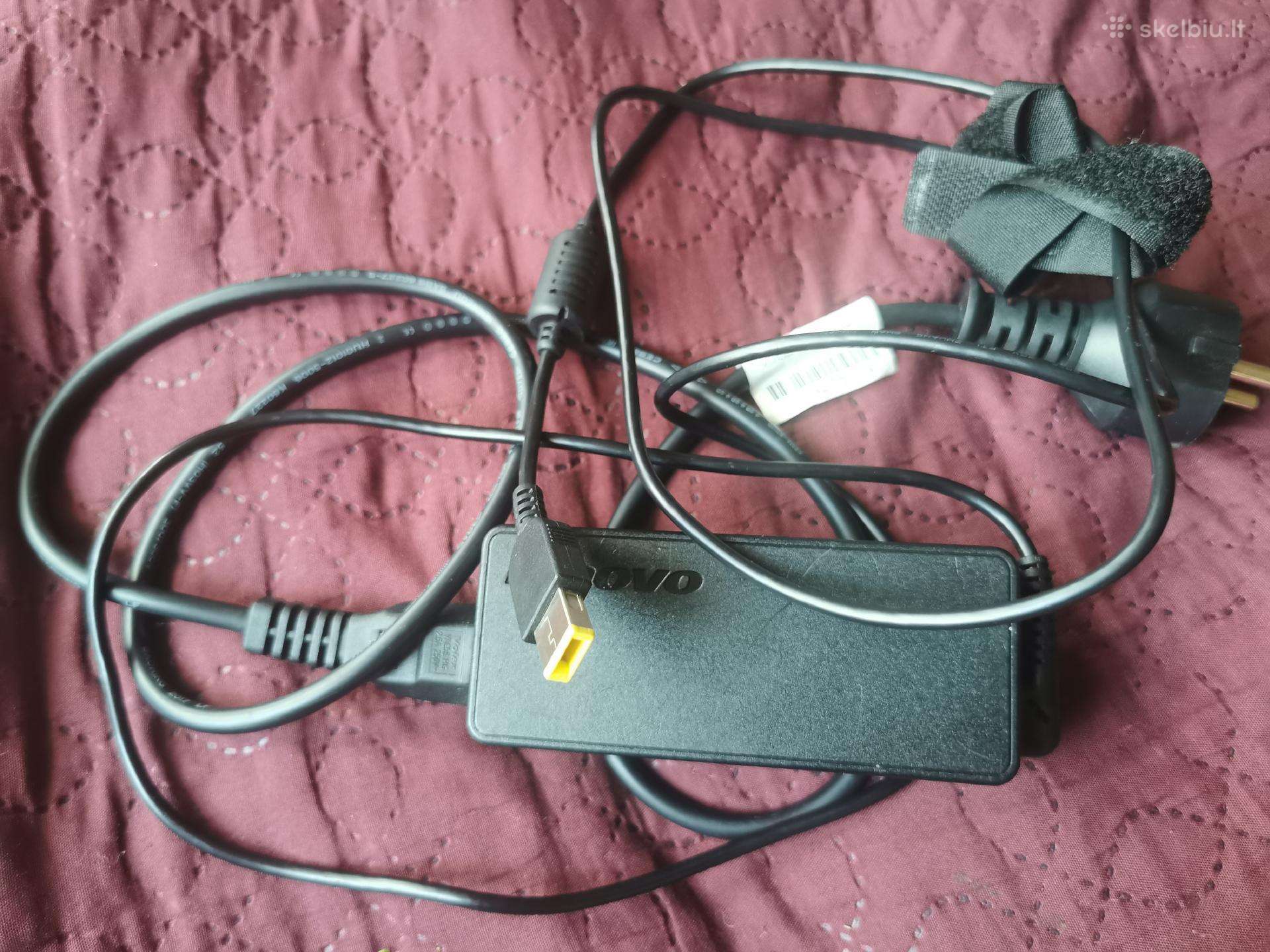 Parduodamas originalus Lenovo pakrovejas