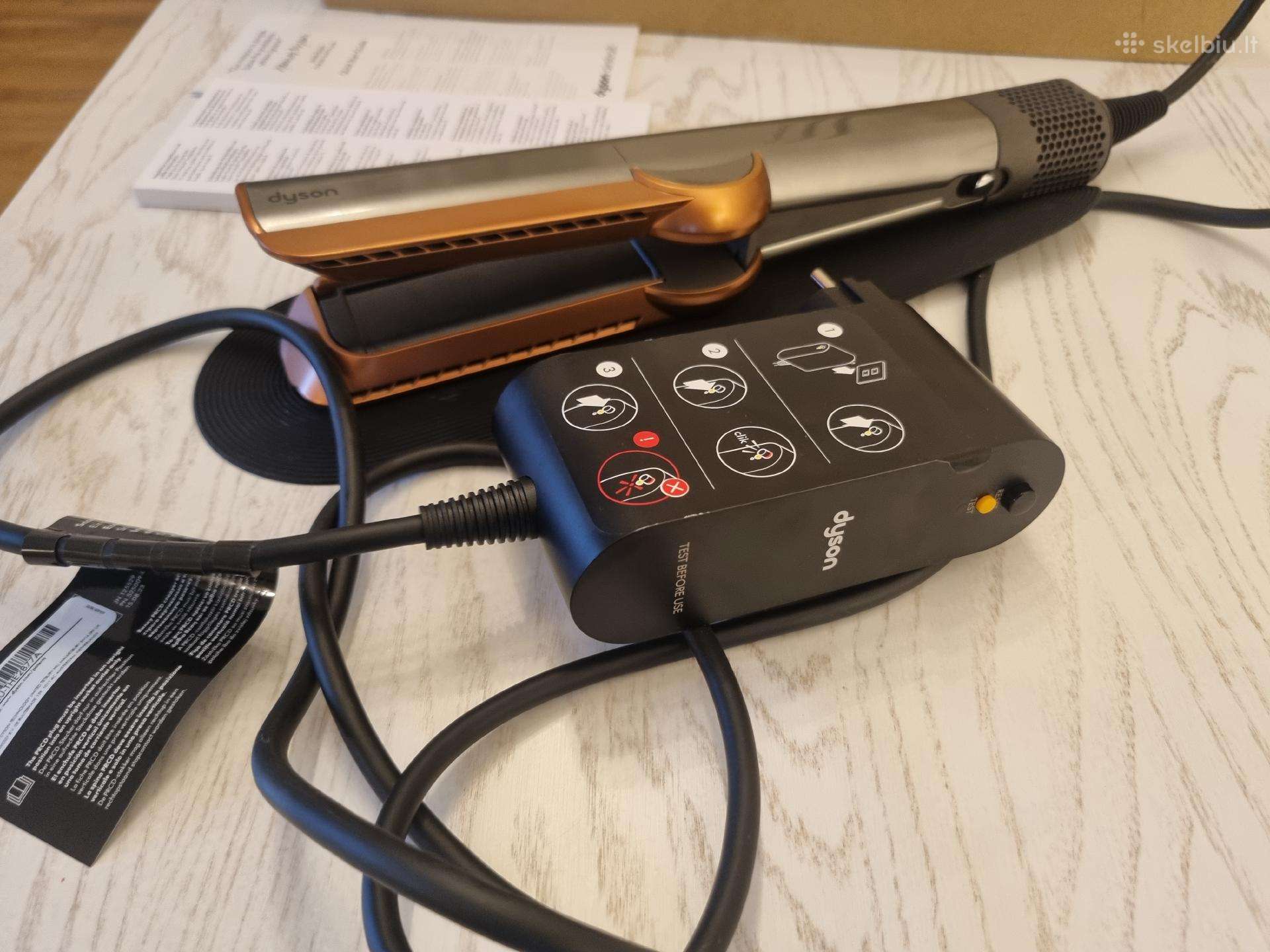 Dyson tiesintuvas