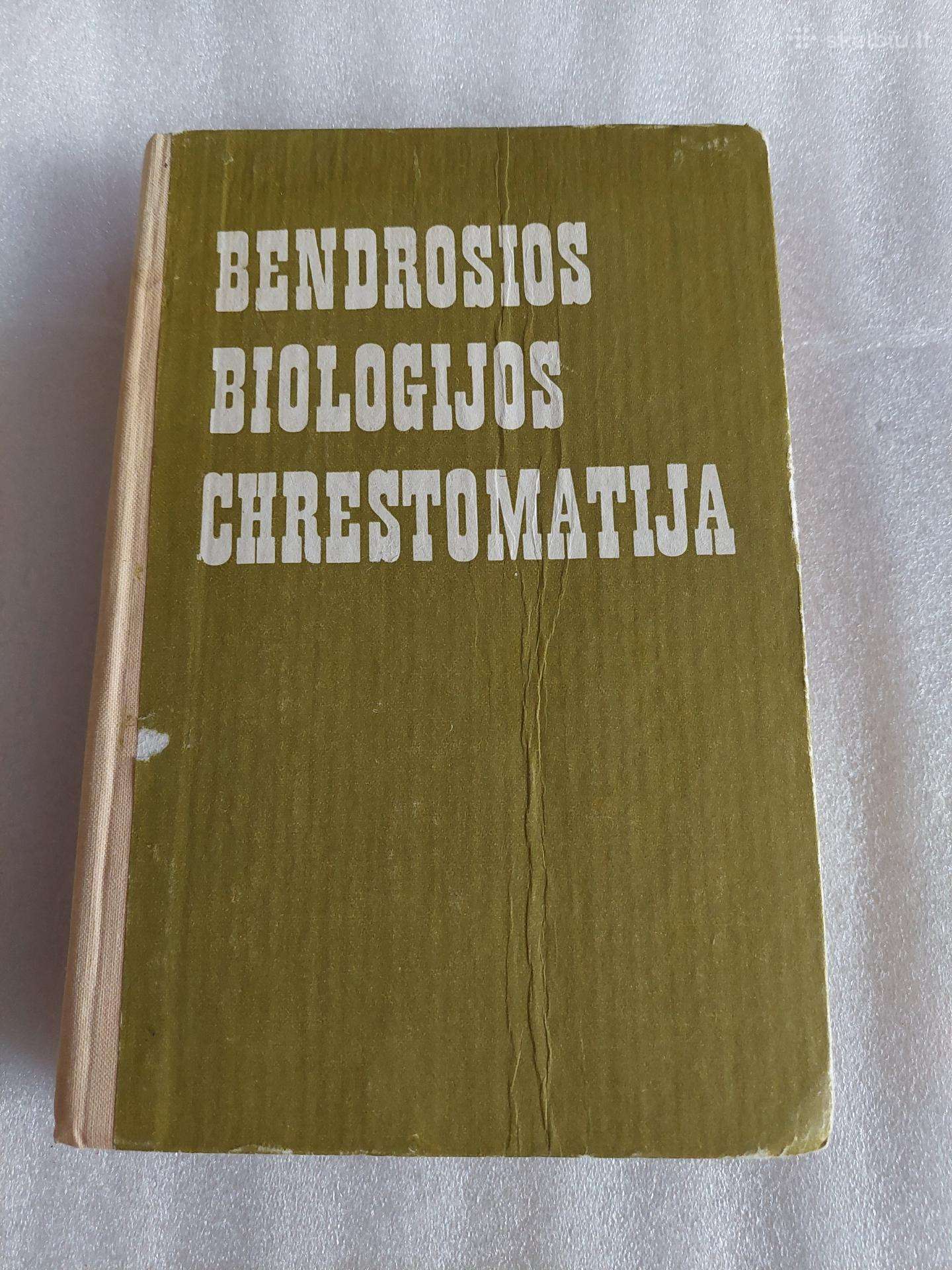Bendrosios biologijos chrestomatija