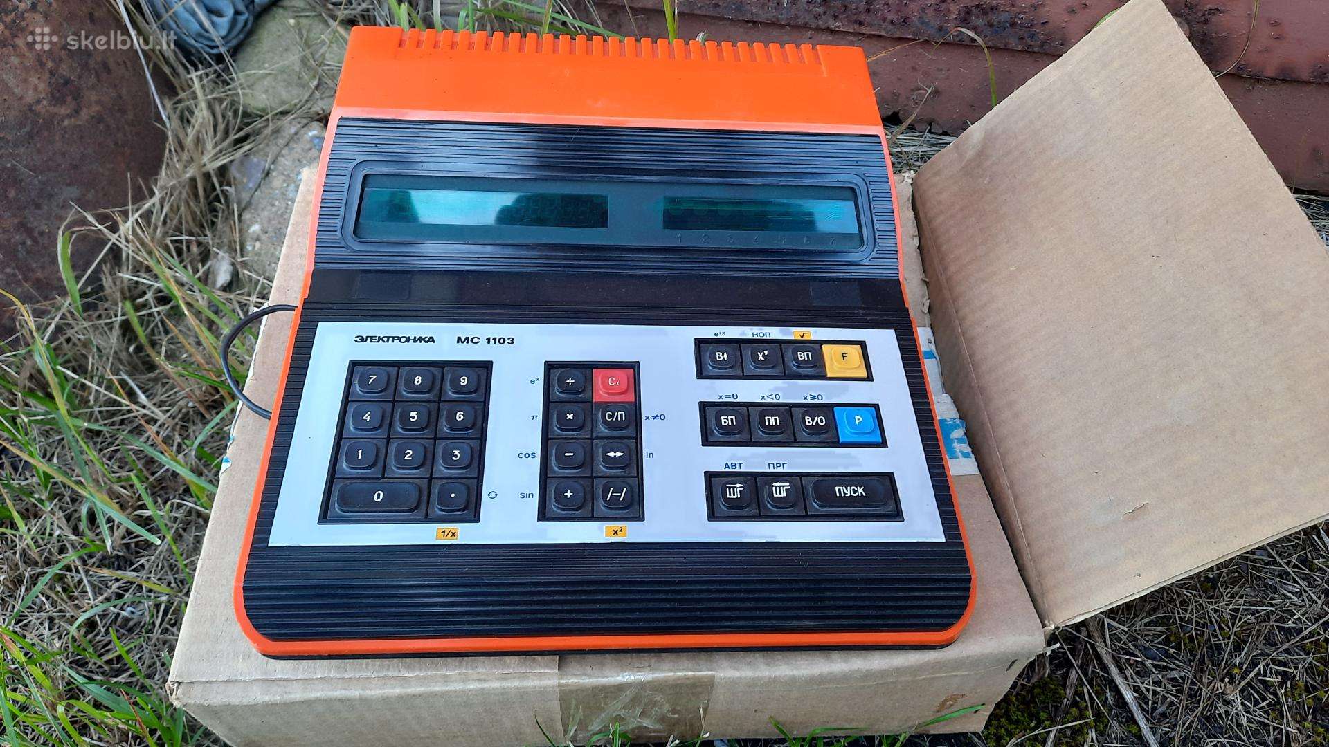 Naujas skaičiuotuvas Elektronika Mc-1103