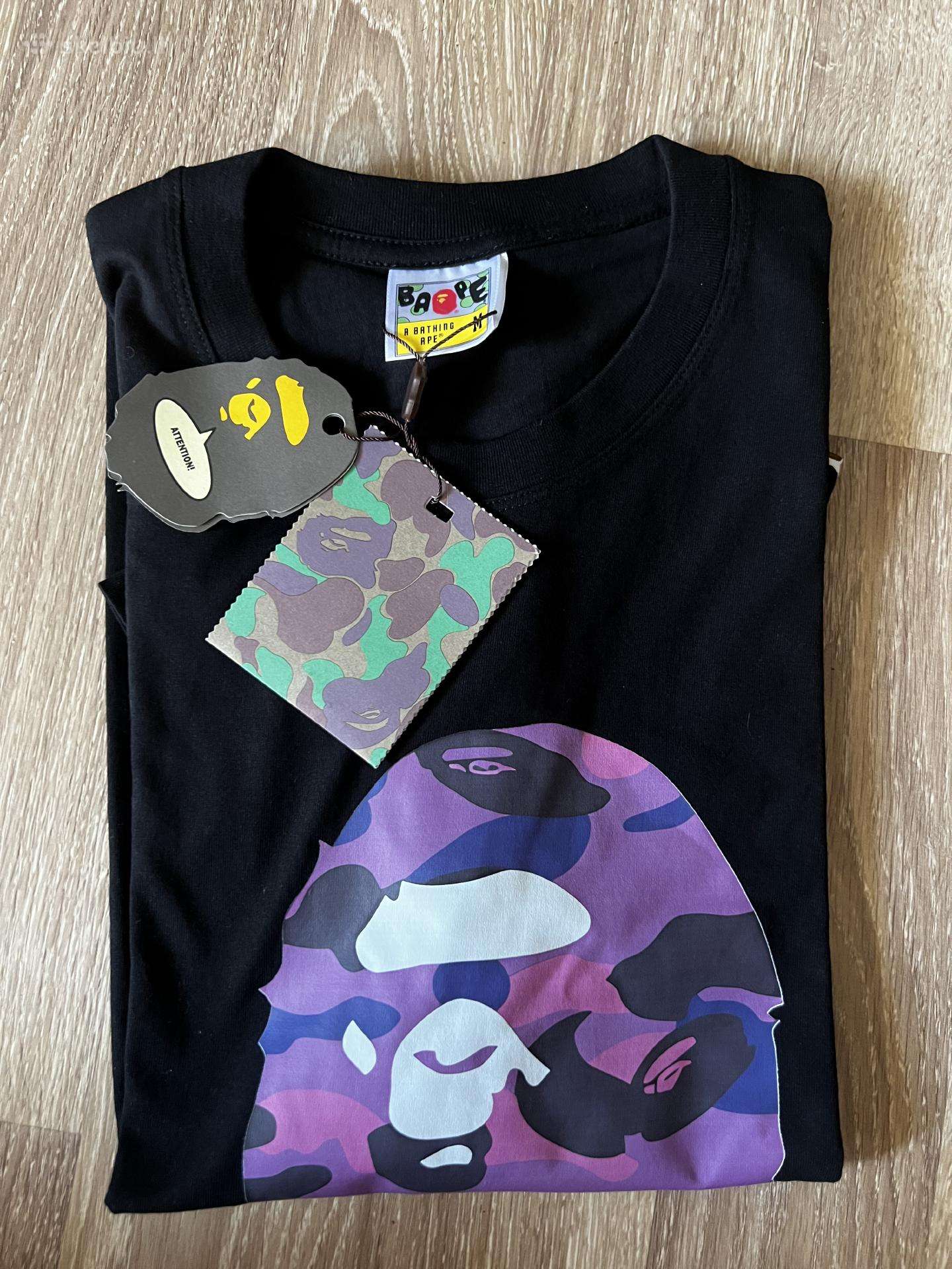 Bape maikė