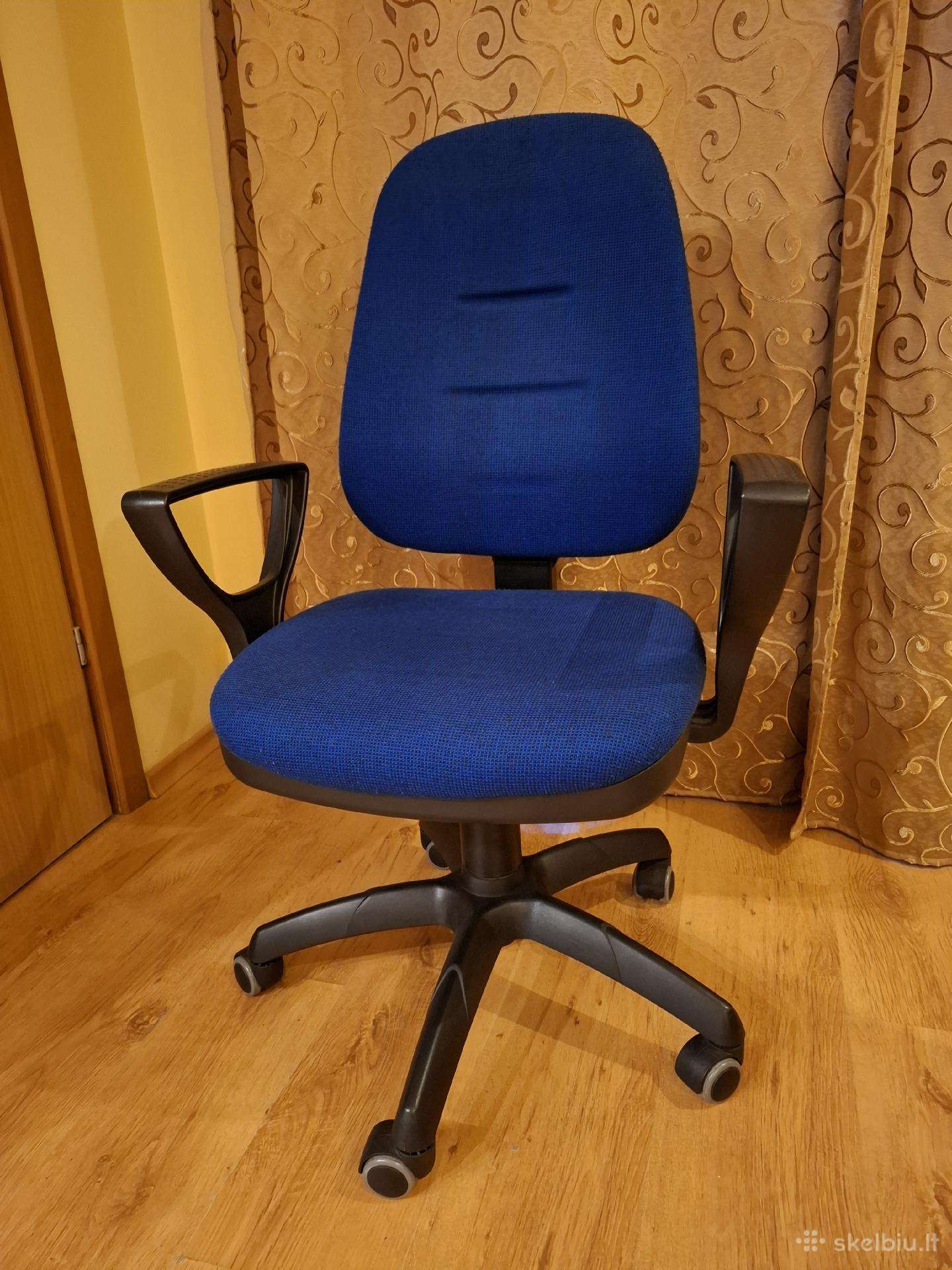 Kompiuterio kėdė