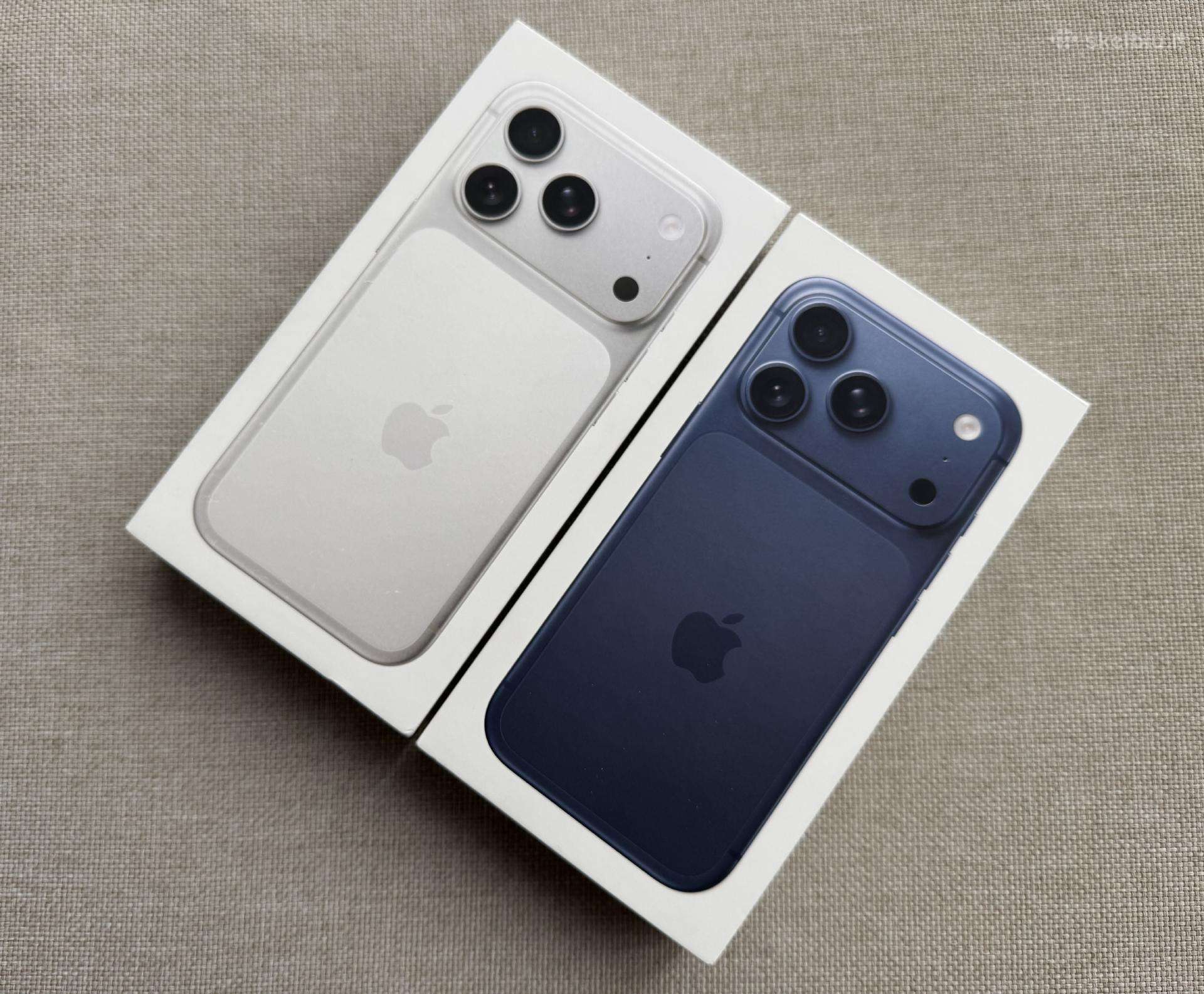 Naujas Apple iPhone 17 Pro 1tb