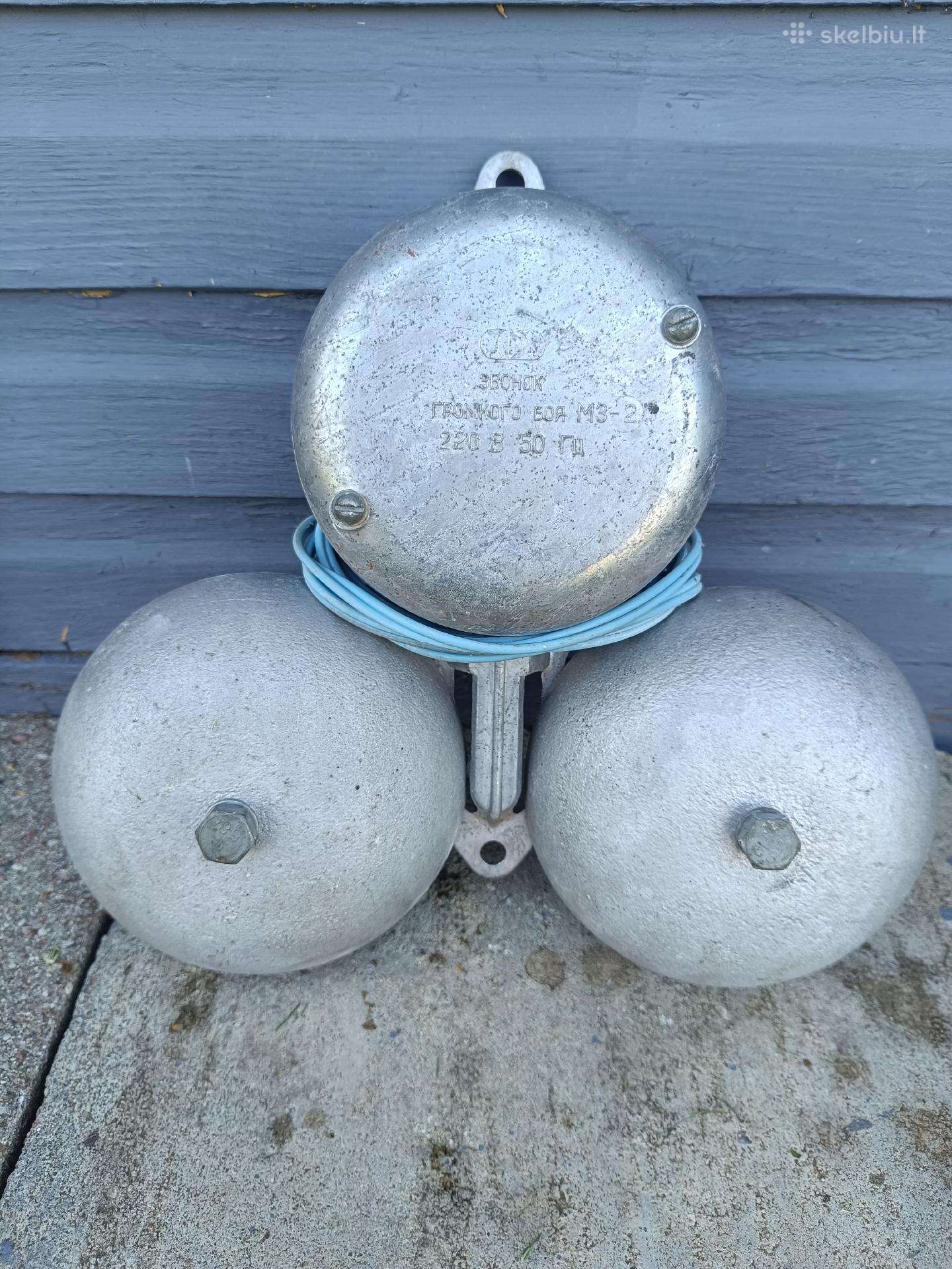 Skambutis