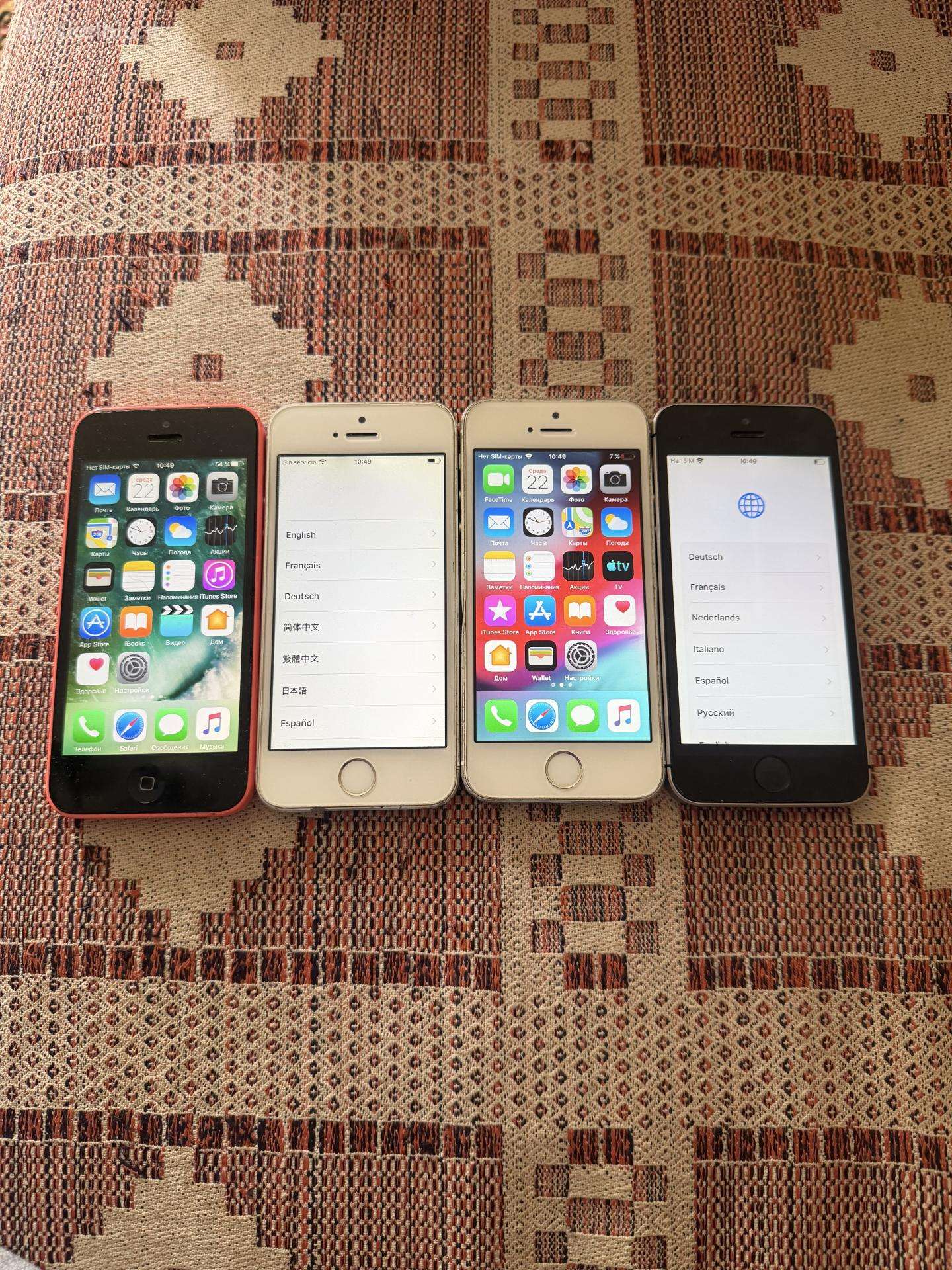 iPhone 5S 5c se