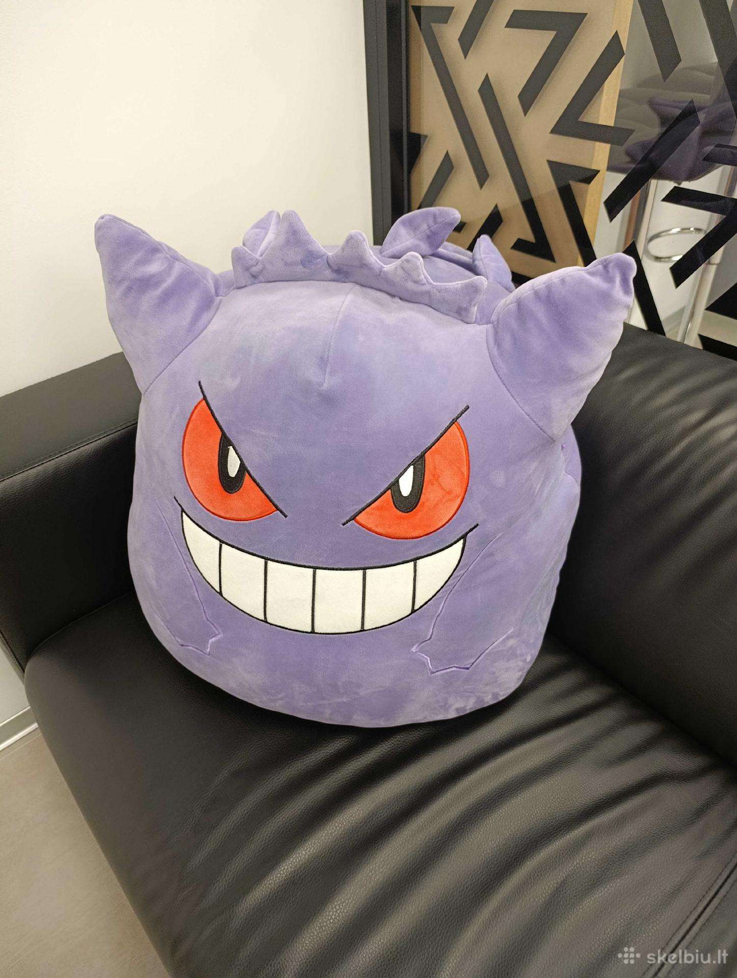 Pokemon Gengar pagalvė/ Подушка игрушка