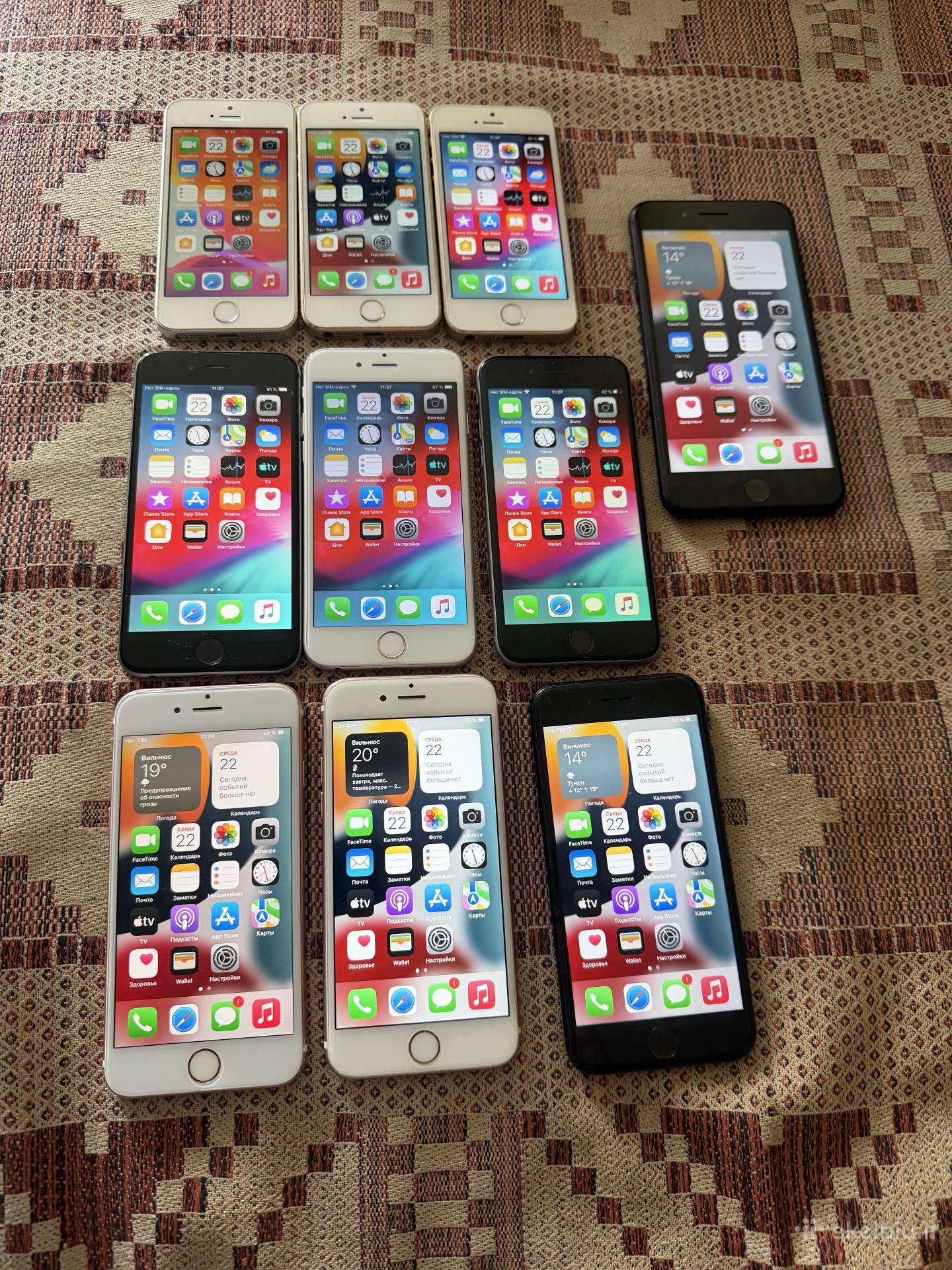 iPhone se1