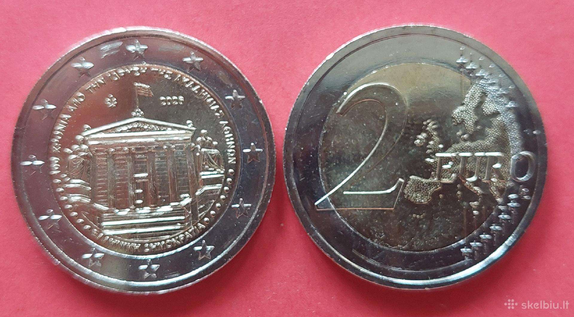 Graikija 2026m. 2 € Atėnų akademija Unc