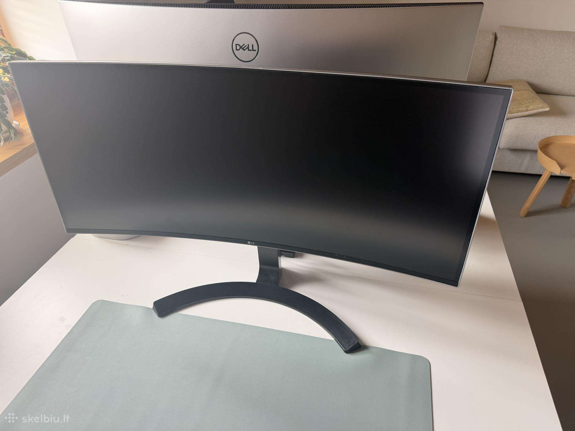 Parduodamas 34" Ultrawide monitorius LG 34uc88
