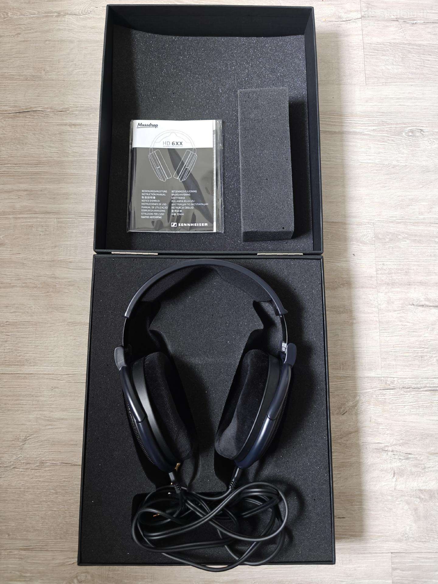 Sennheiser HD 6xx