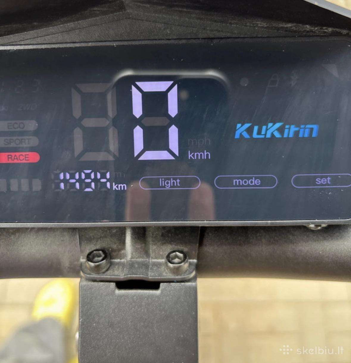 Kukirin g2 2026