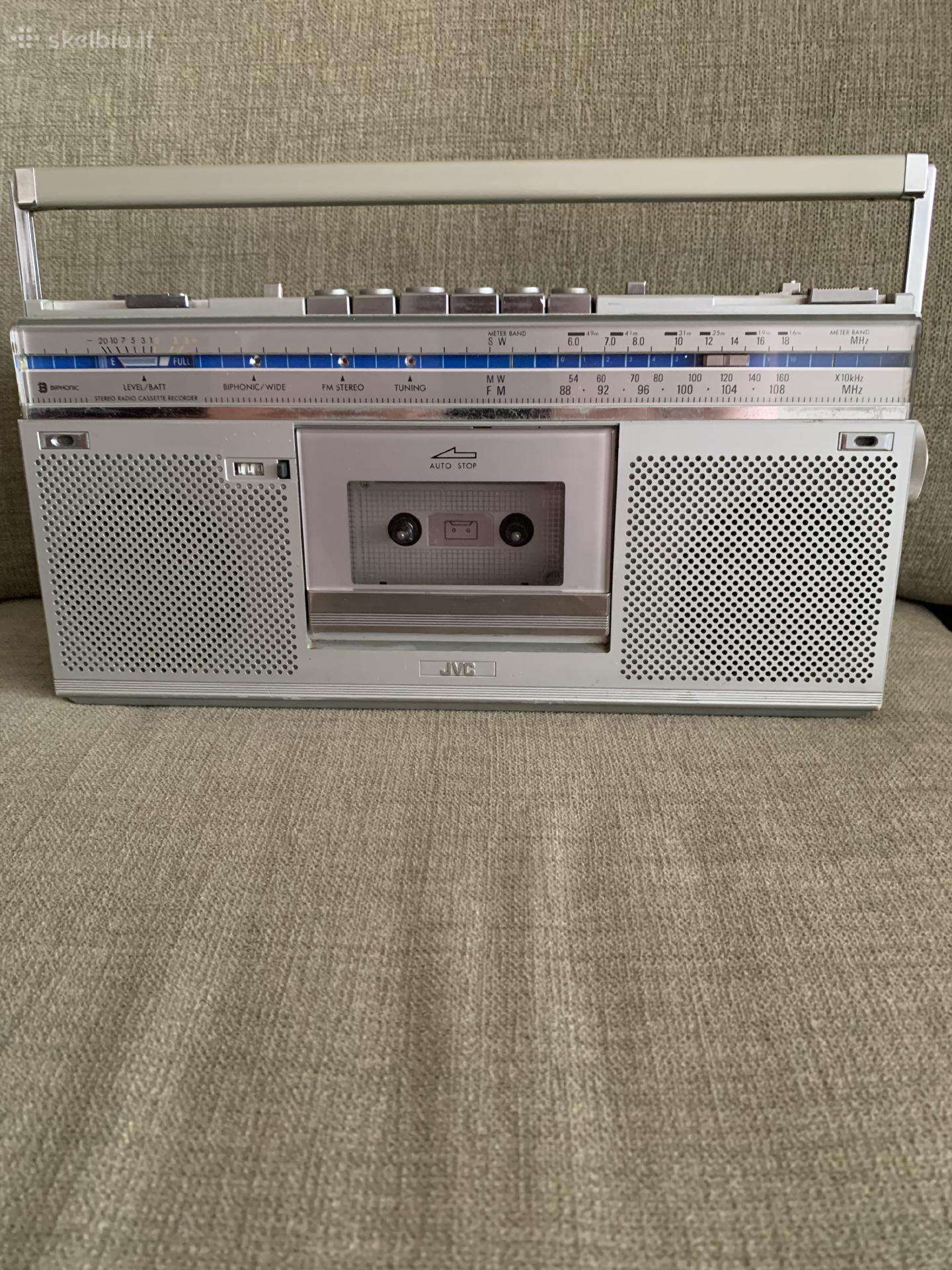 JVC RC s5r