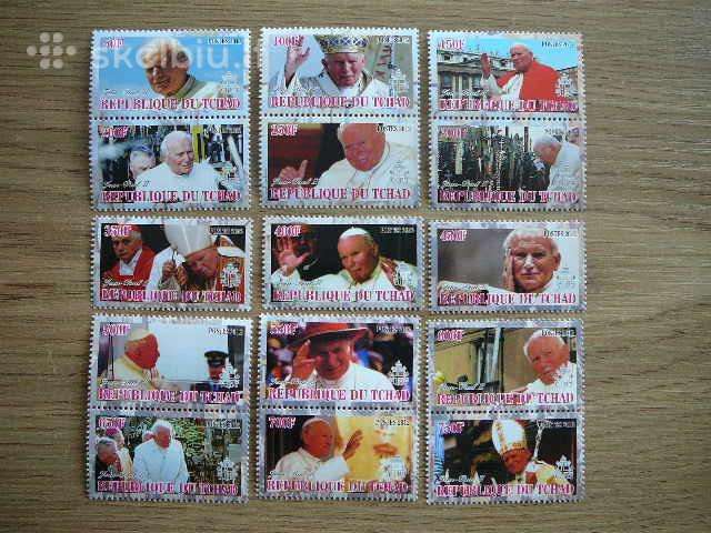 Popiezius J. Paulius II Cadas 2012 Mnh ch951