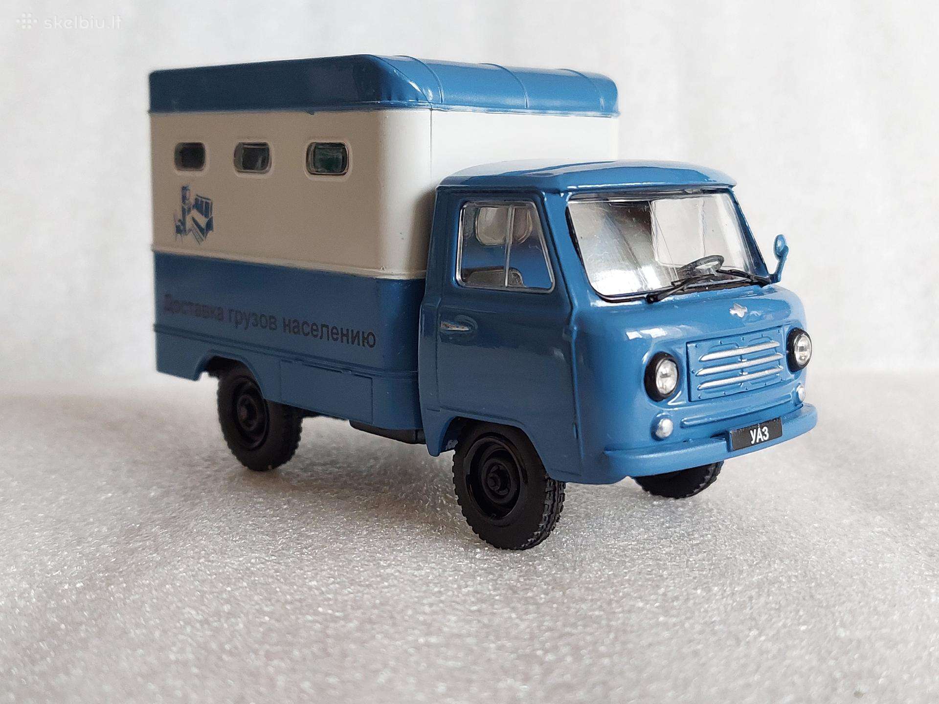 Uaz-451 D