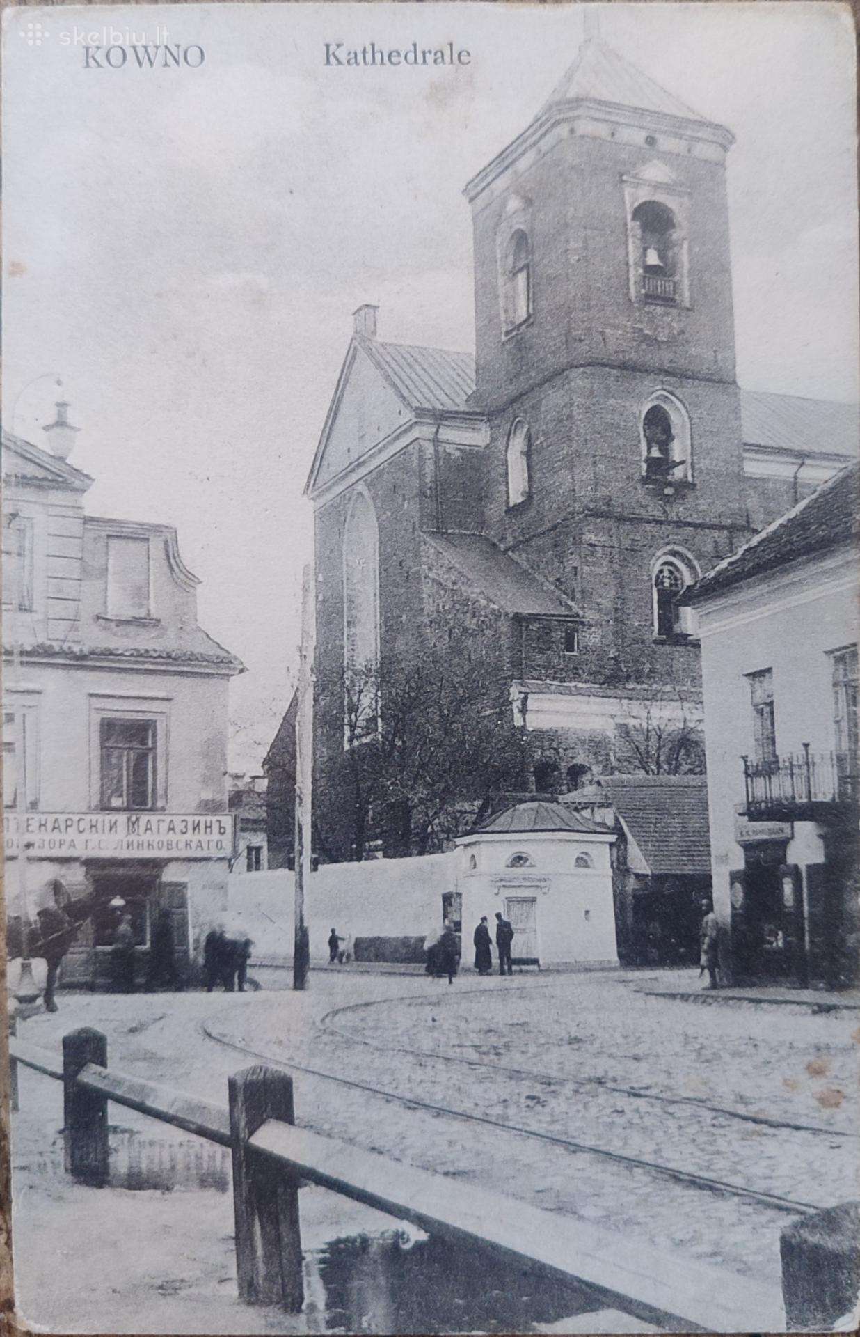 Tarpukario Kauno atvirukas