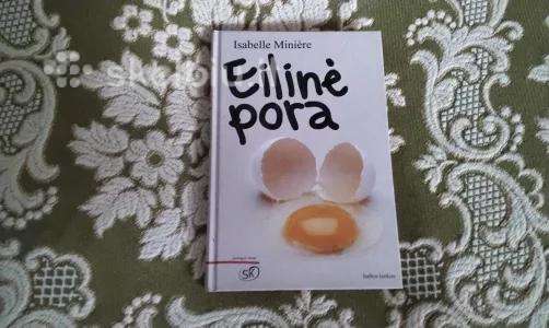Eilinė pora Isabelle Miniere