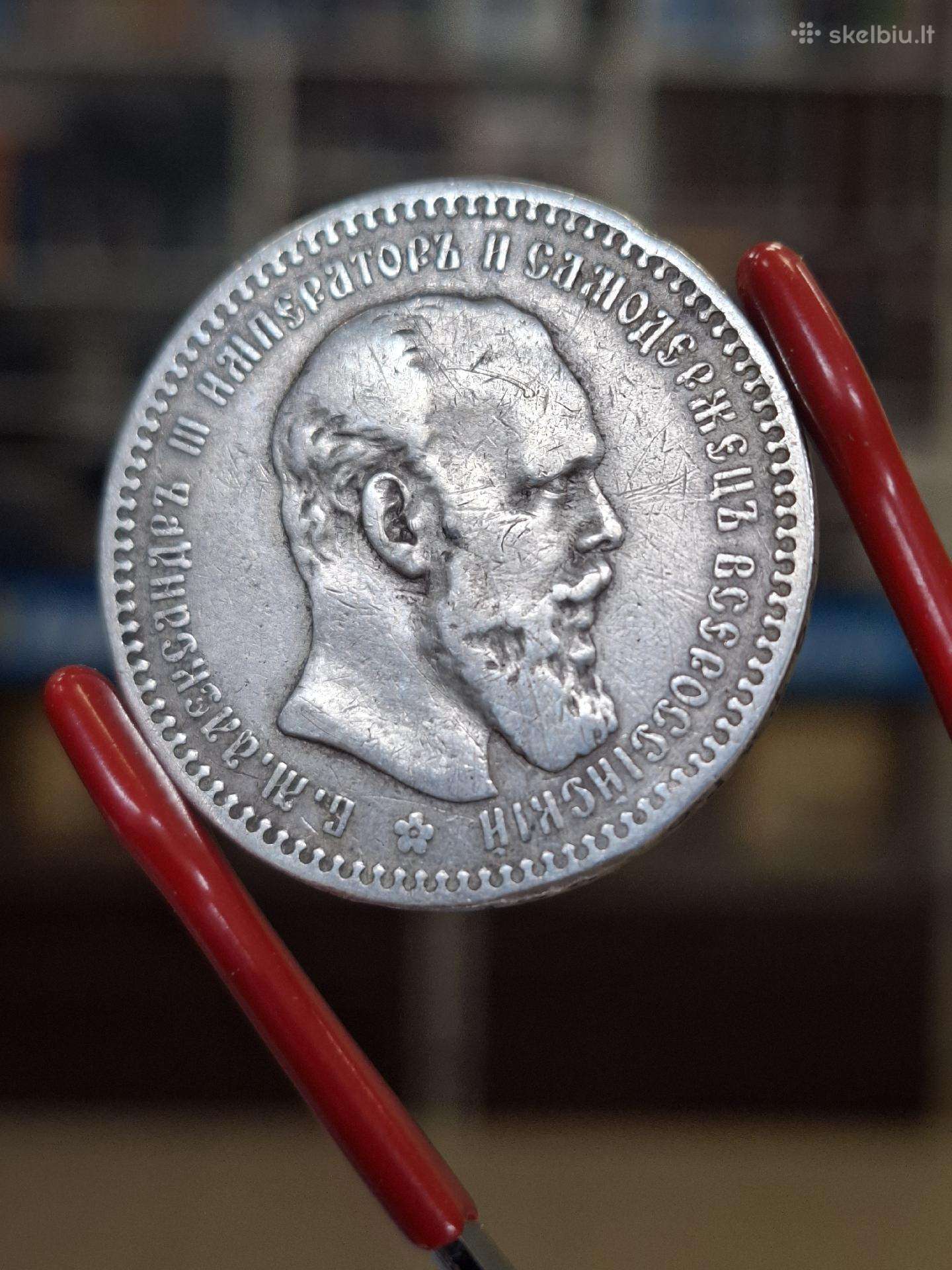 Rusija 1892 Alexander III Aleksandras