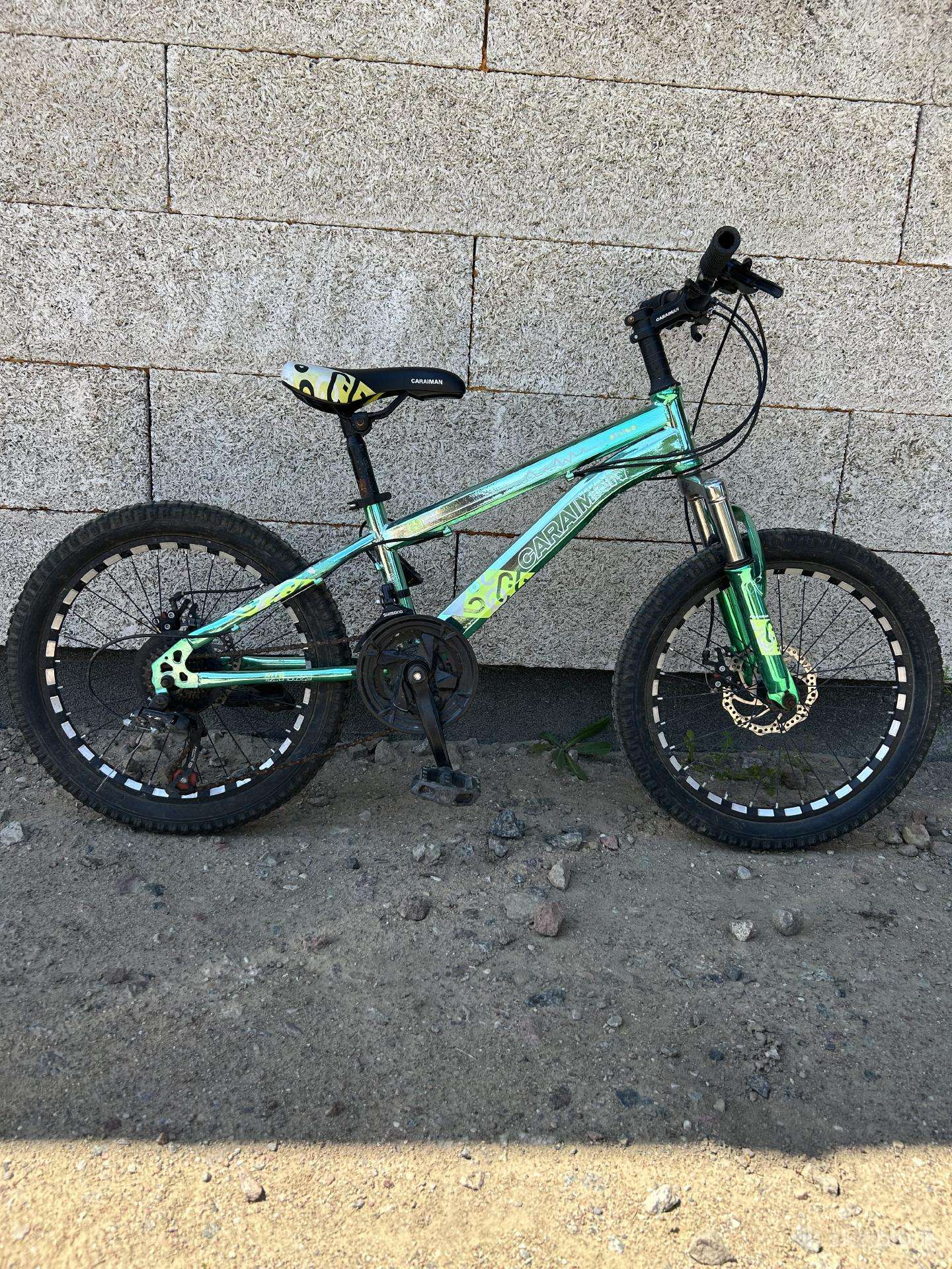 Vaikiškas dviratis Good Bike 20″