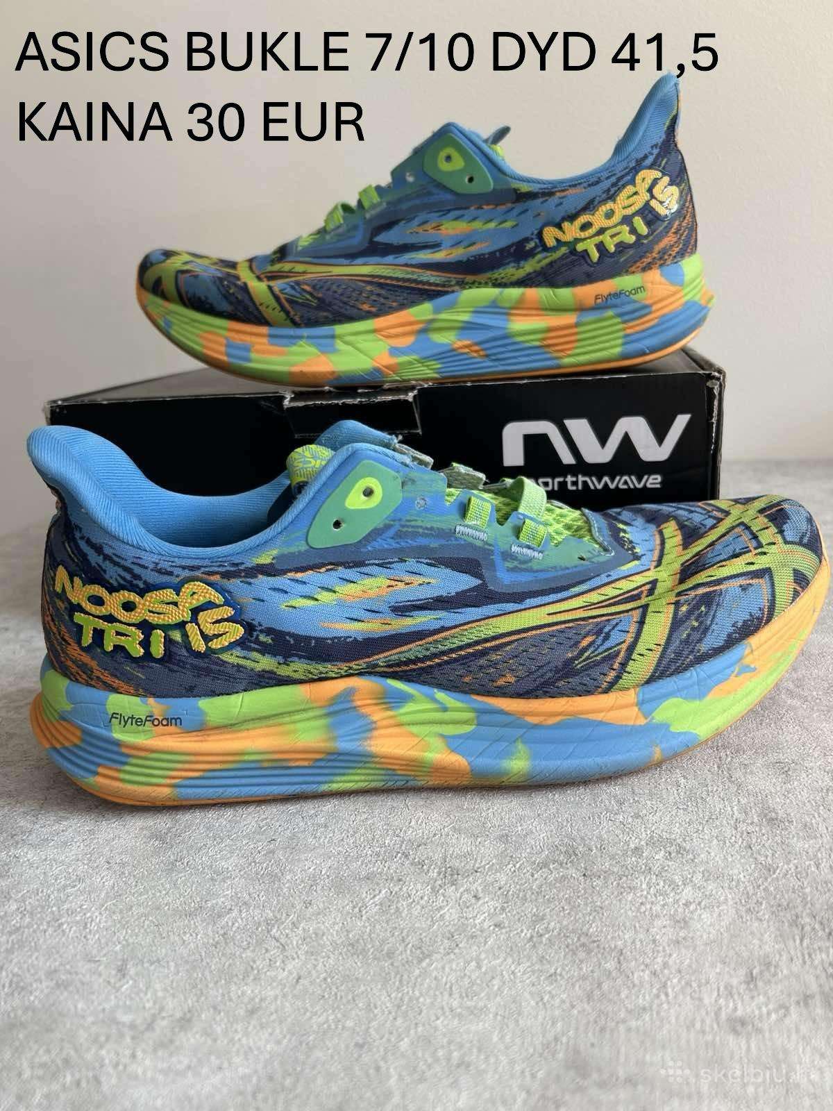 Parduodu batai Nike,adidas,ck,asics,salomon