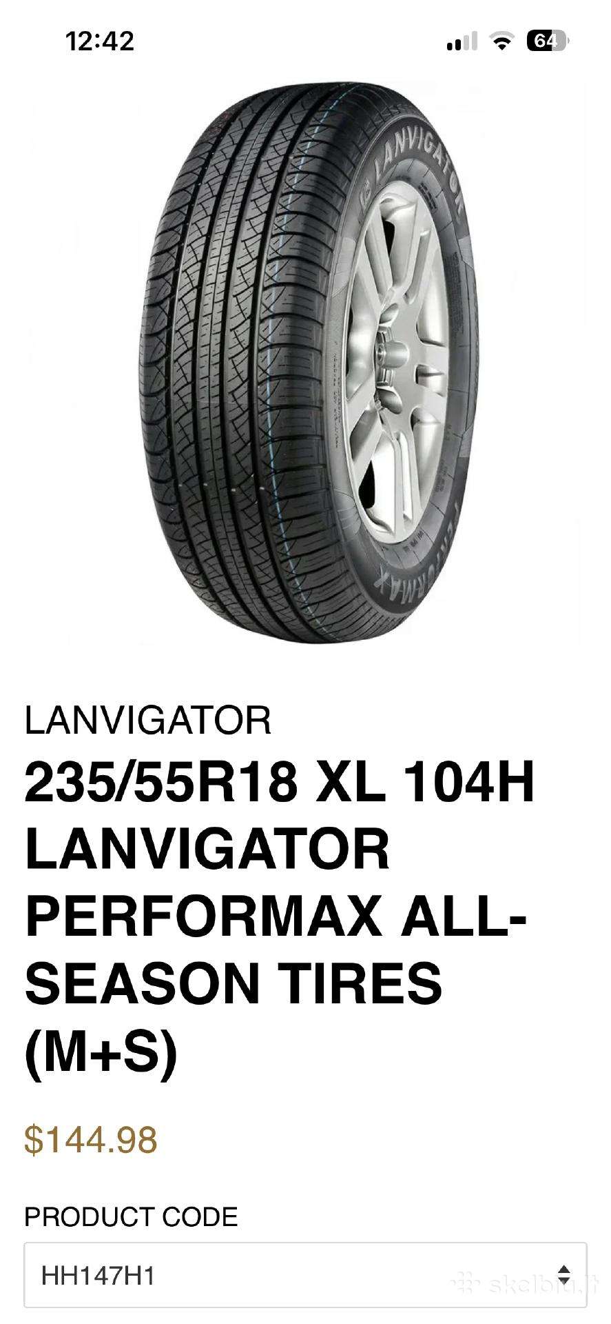 -Kita-, всесезонные 235/55 R18