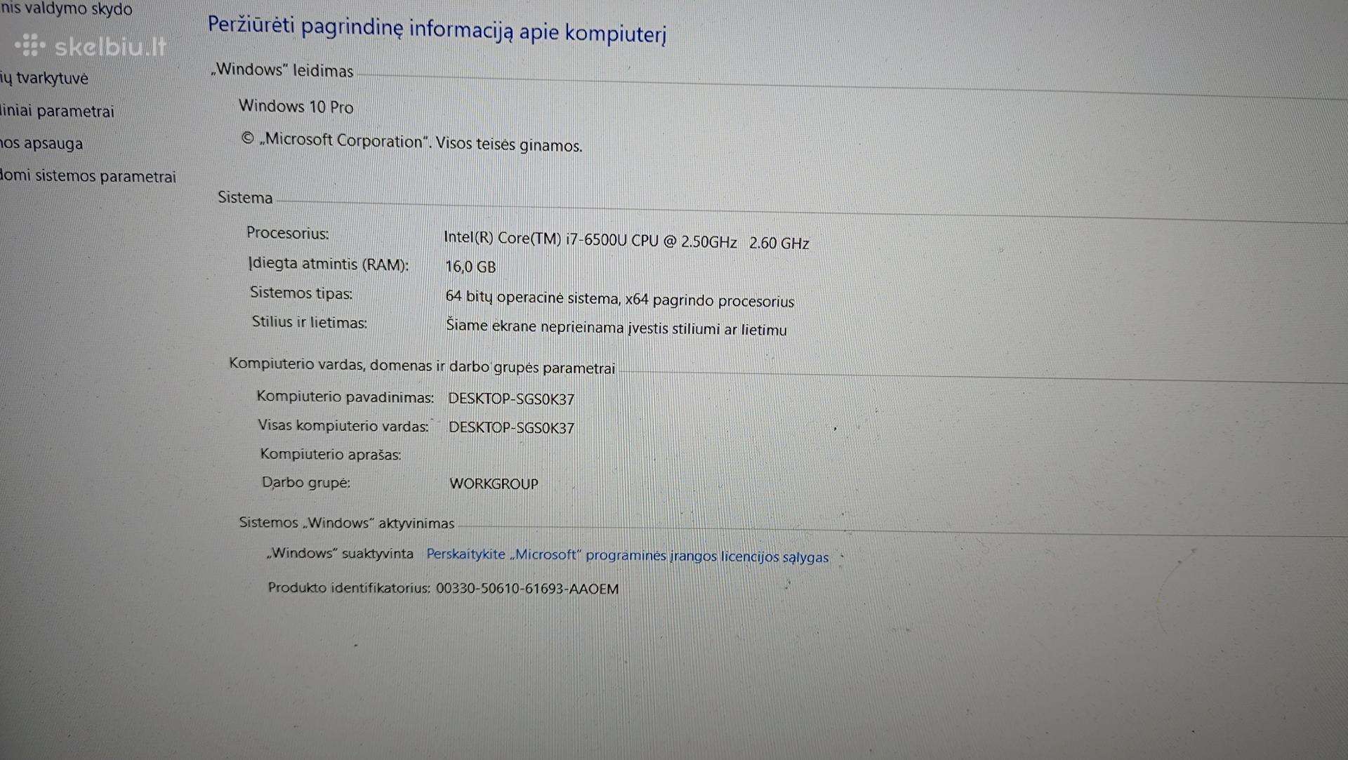Nešiojamas kompiuteris i7