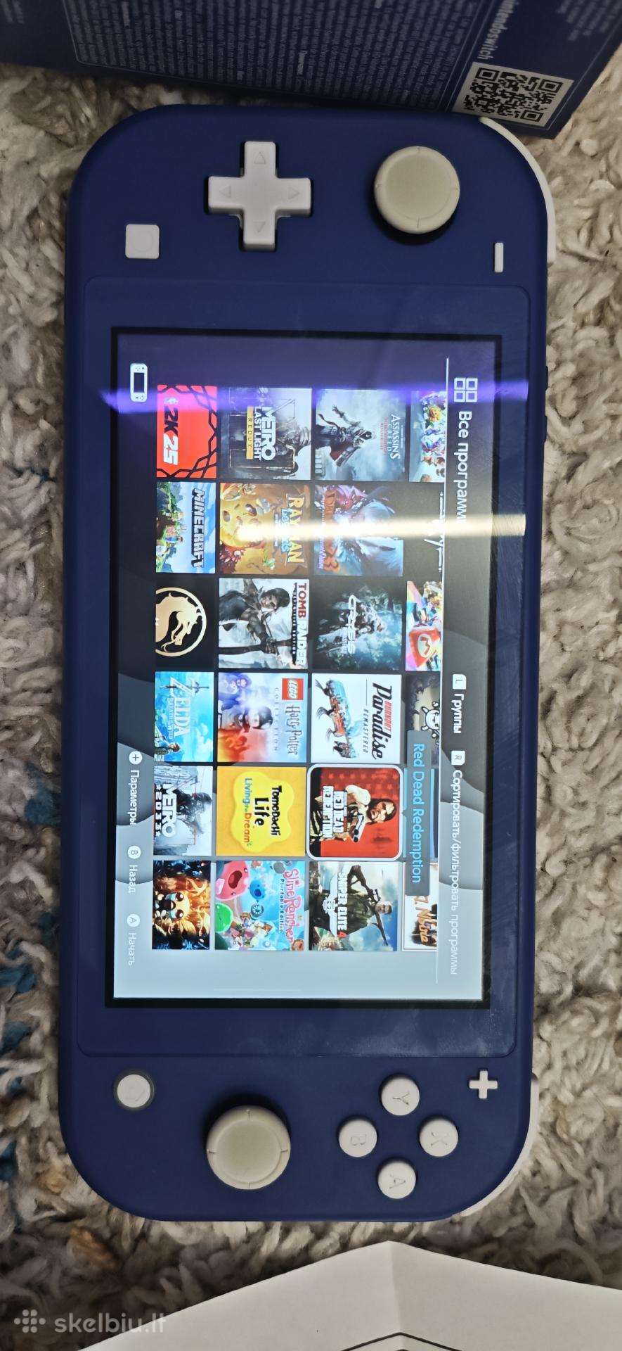 Nintendo switch lite keitimas atrištas