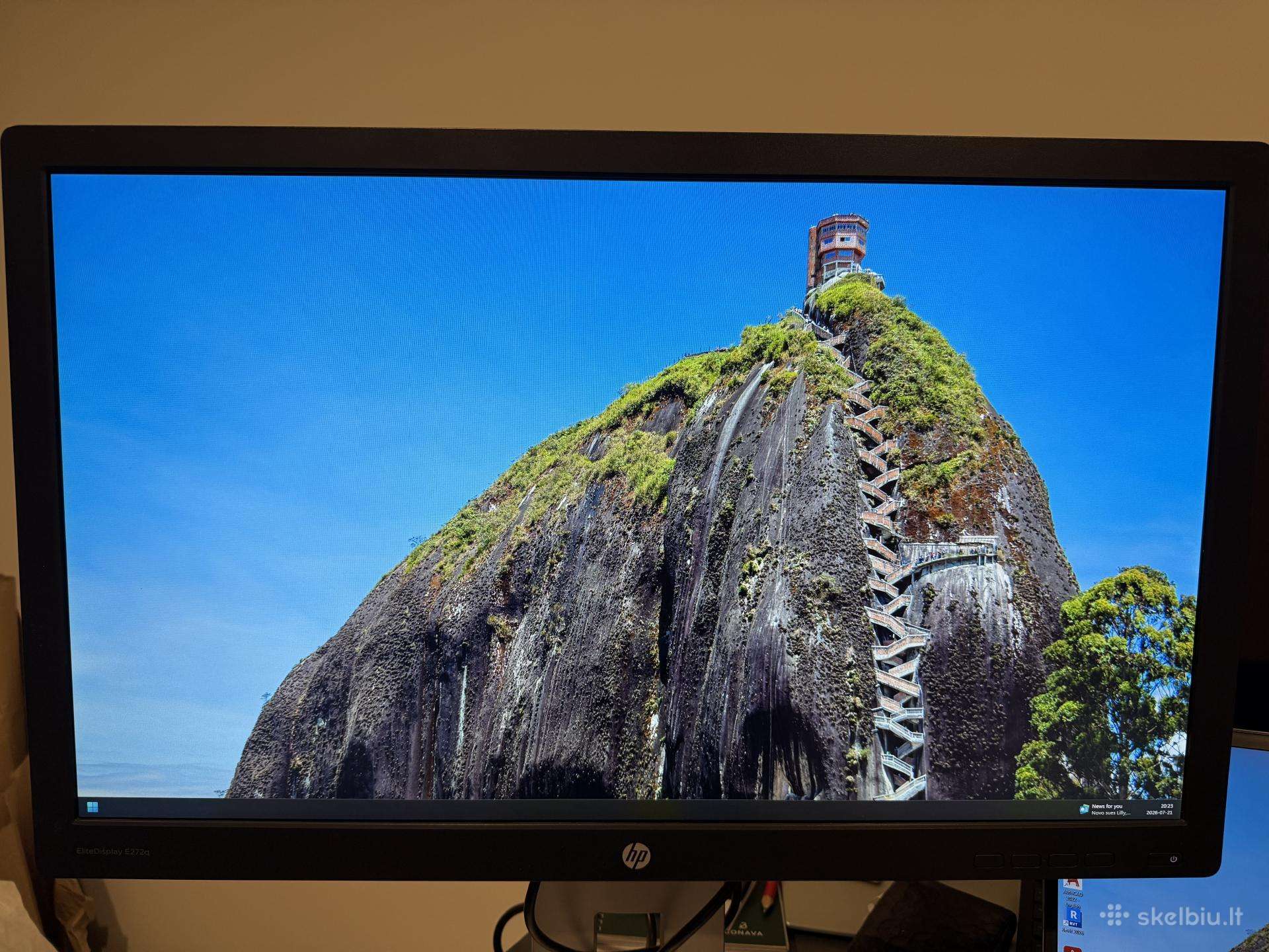 Monitorius Hp Elitedisplay E272q