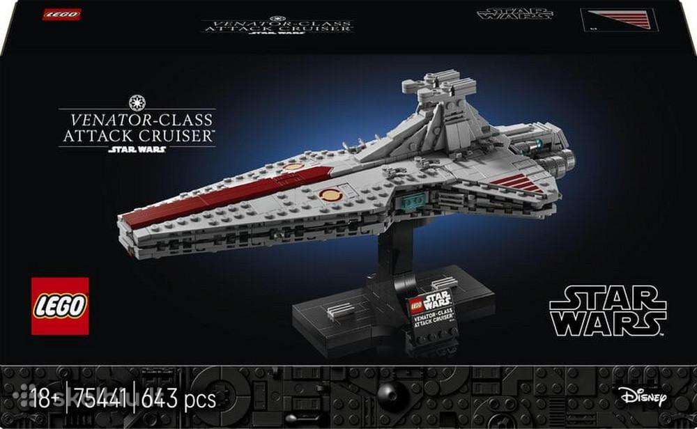 Parduodu Lego 75441 Venator-class Attack Cruiser