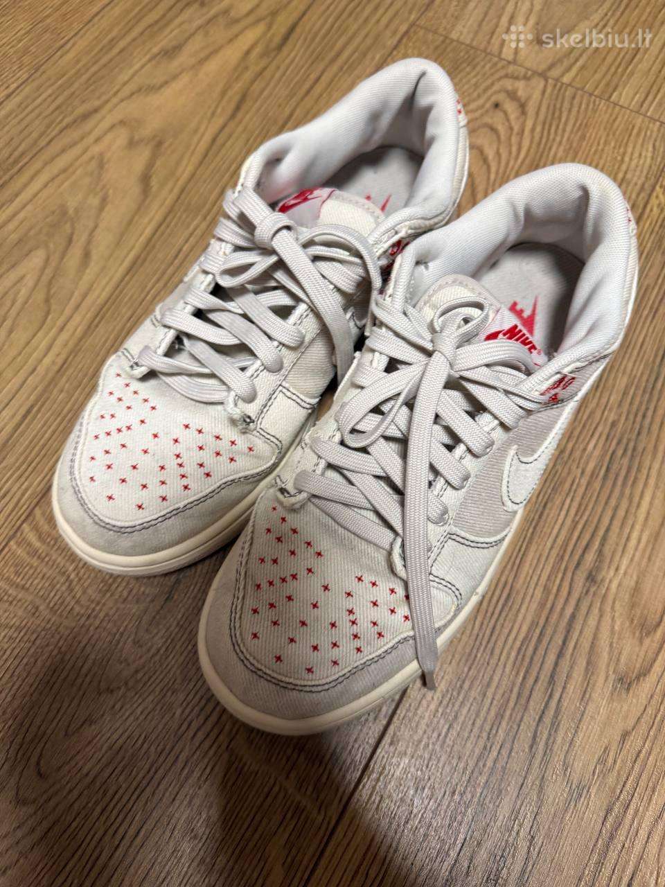 Limituoti Nike sportbačiai