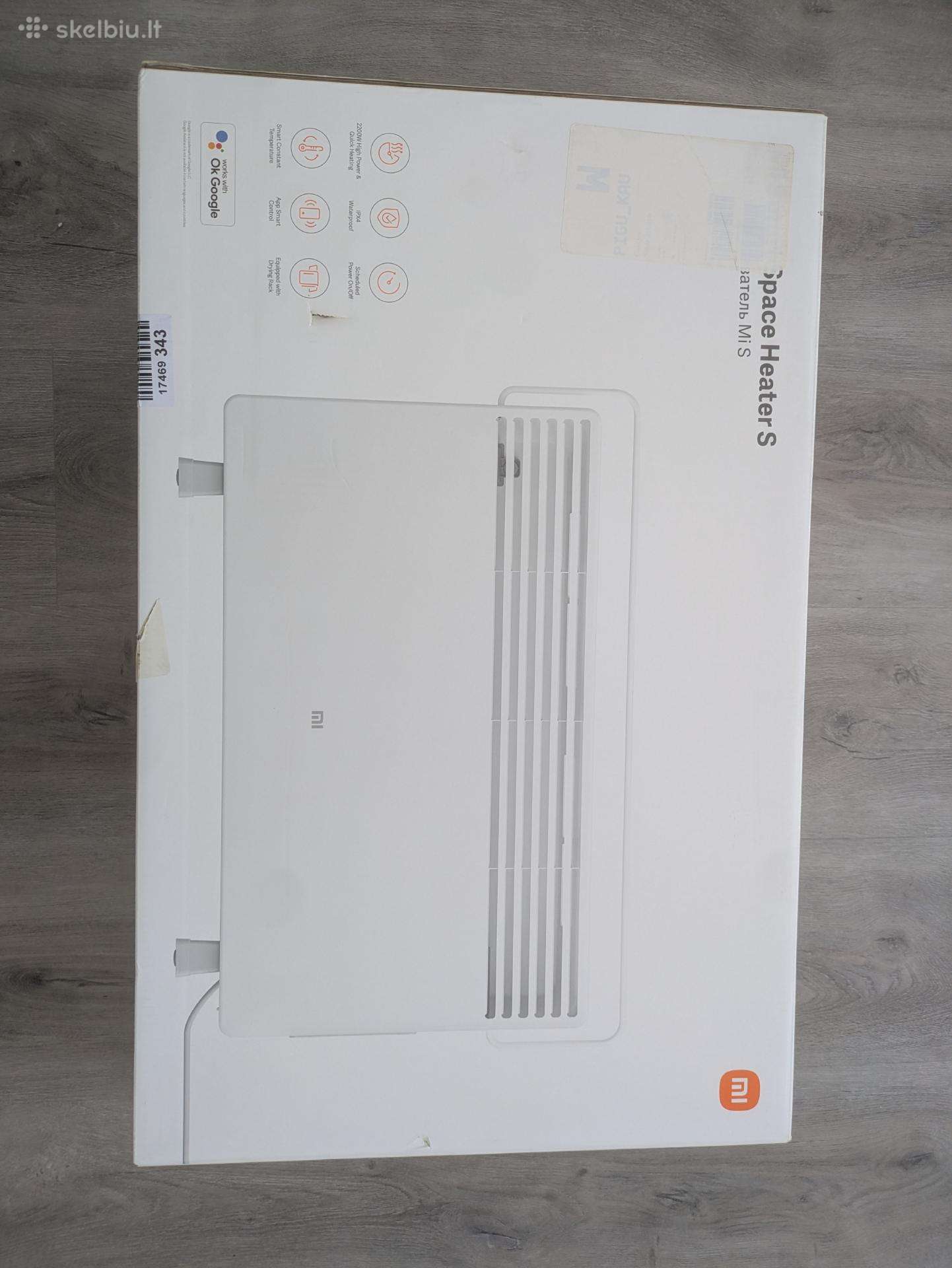Xiaomi space heater S šildytuvas/radiatorius
