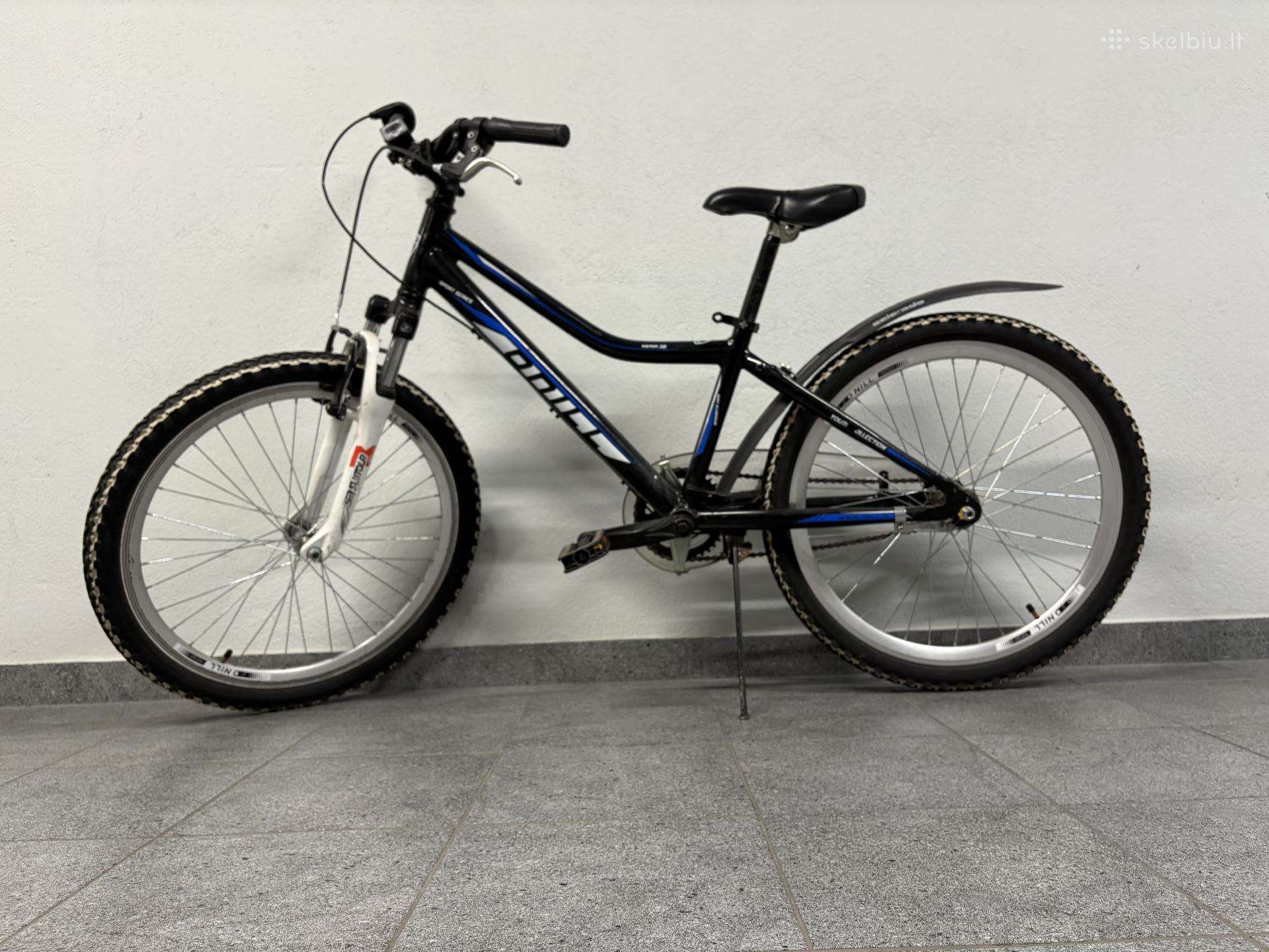 Vaikiškas MTB dviratis