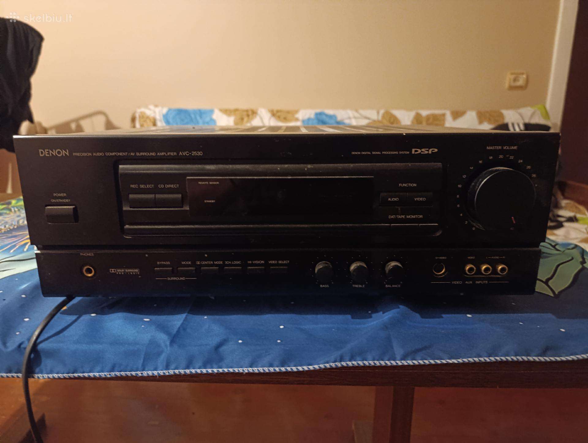 Stiprintuvas Denon