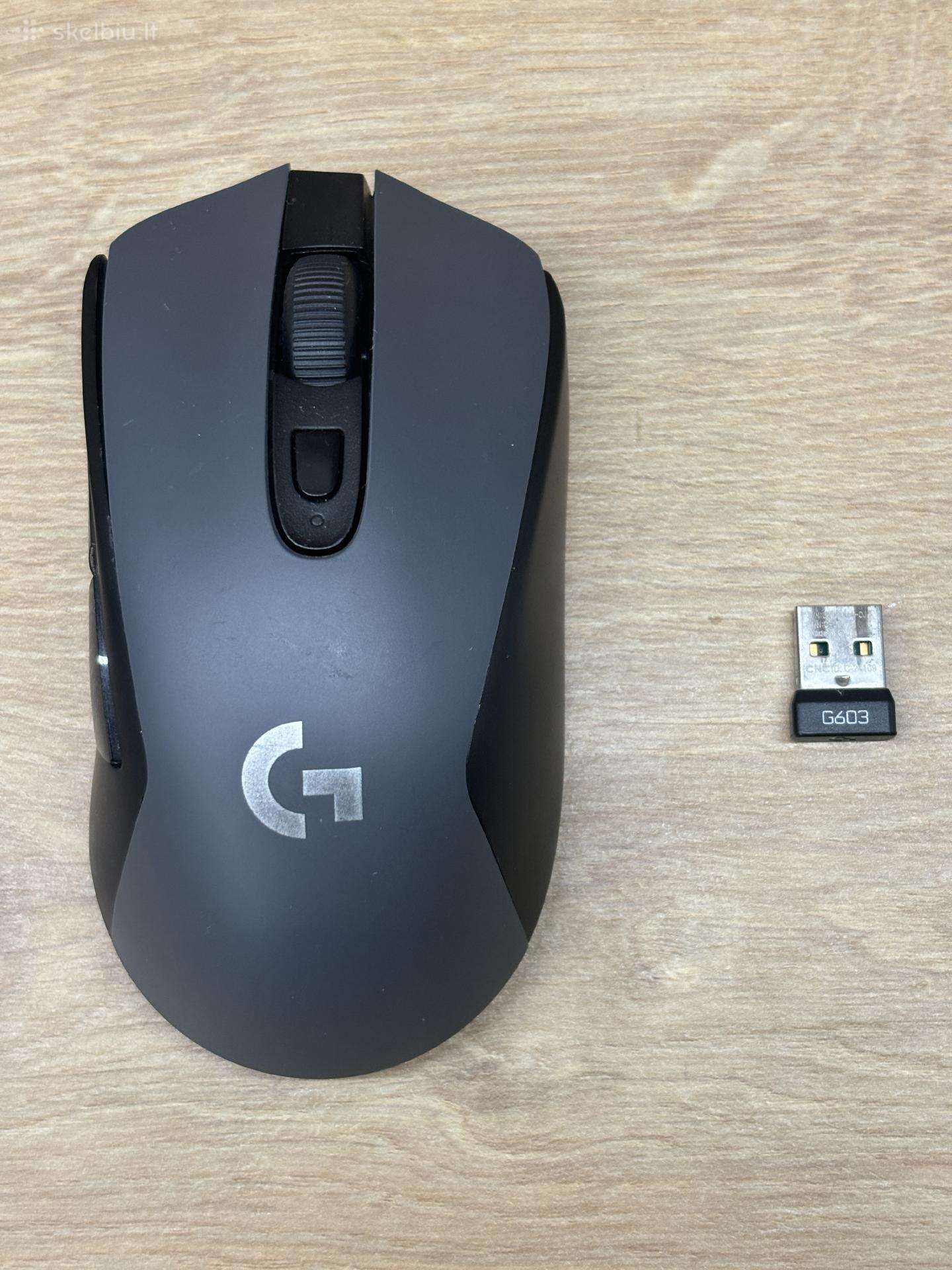 Logitech G603