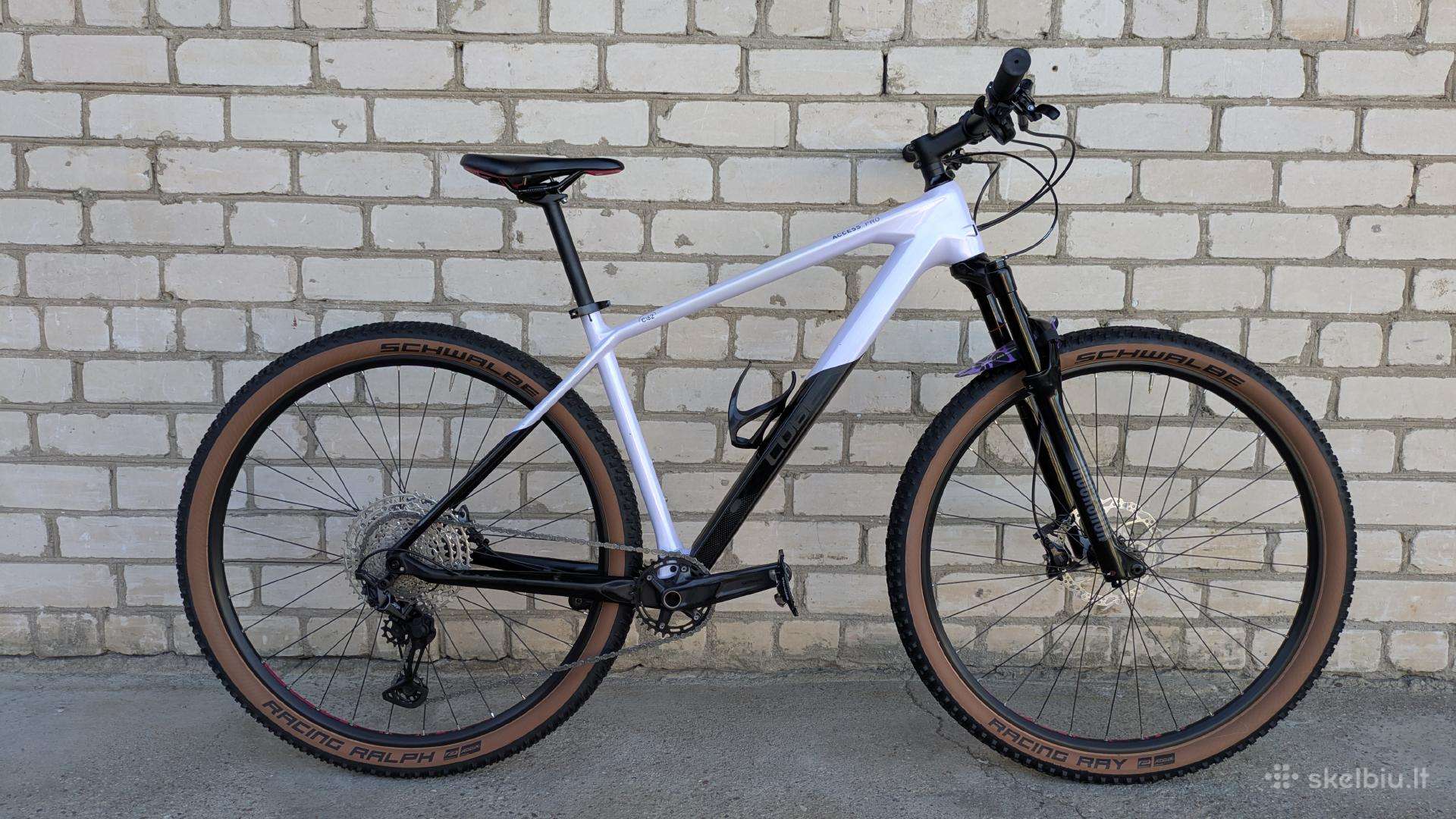 Cube Access carbon