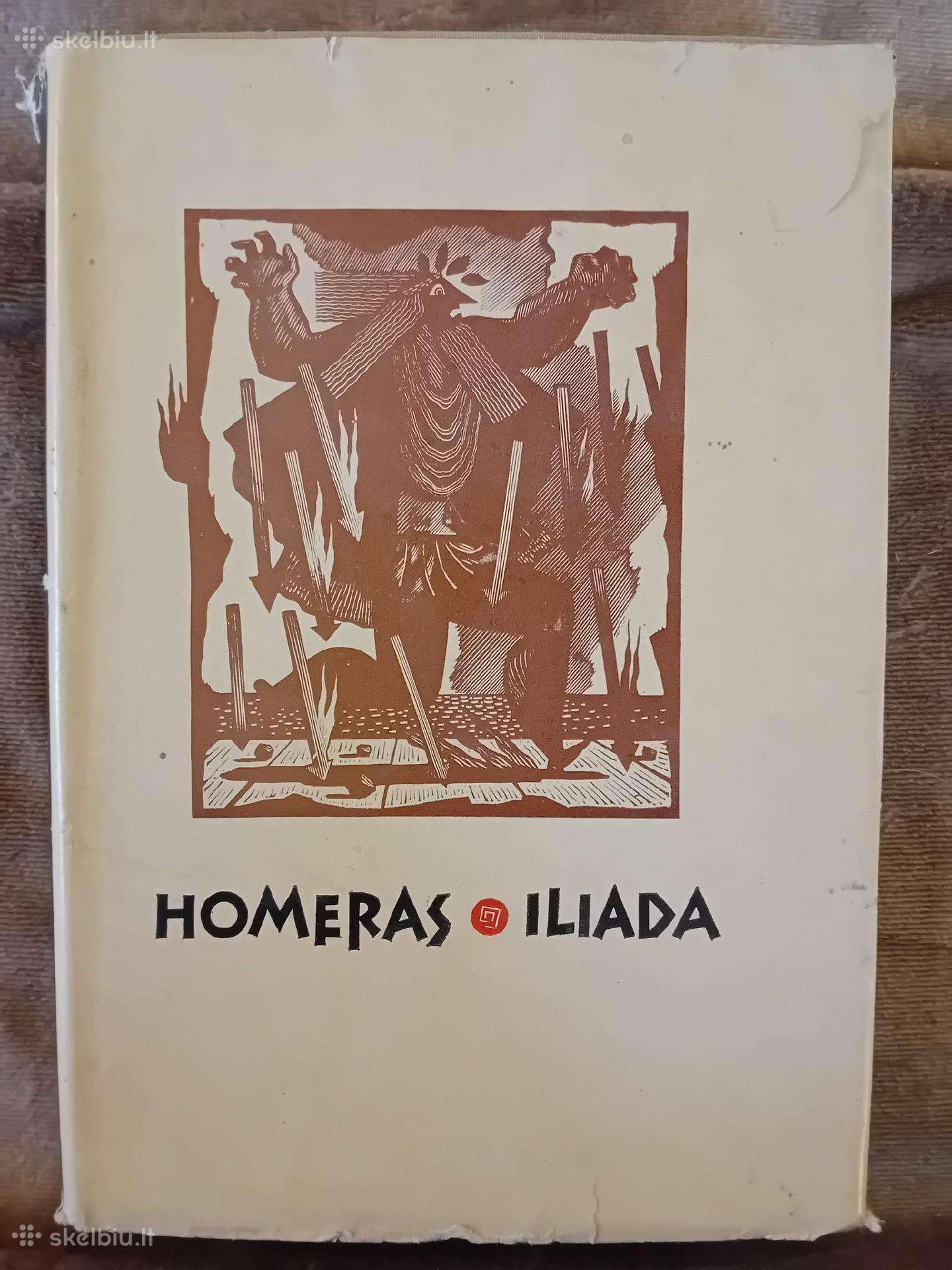 Homeras "Iliada"