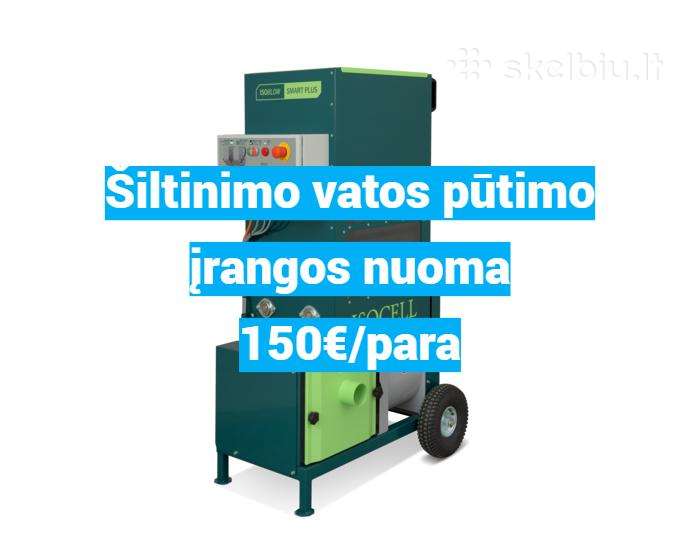 Šiltinimo vatos pūtimo įrangos nuoma