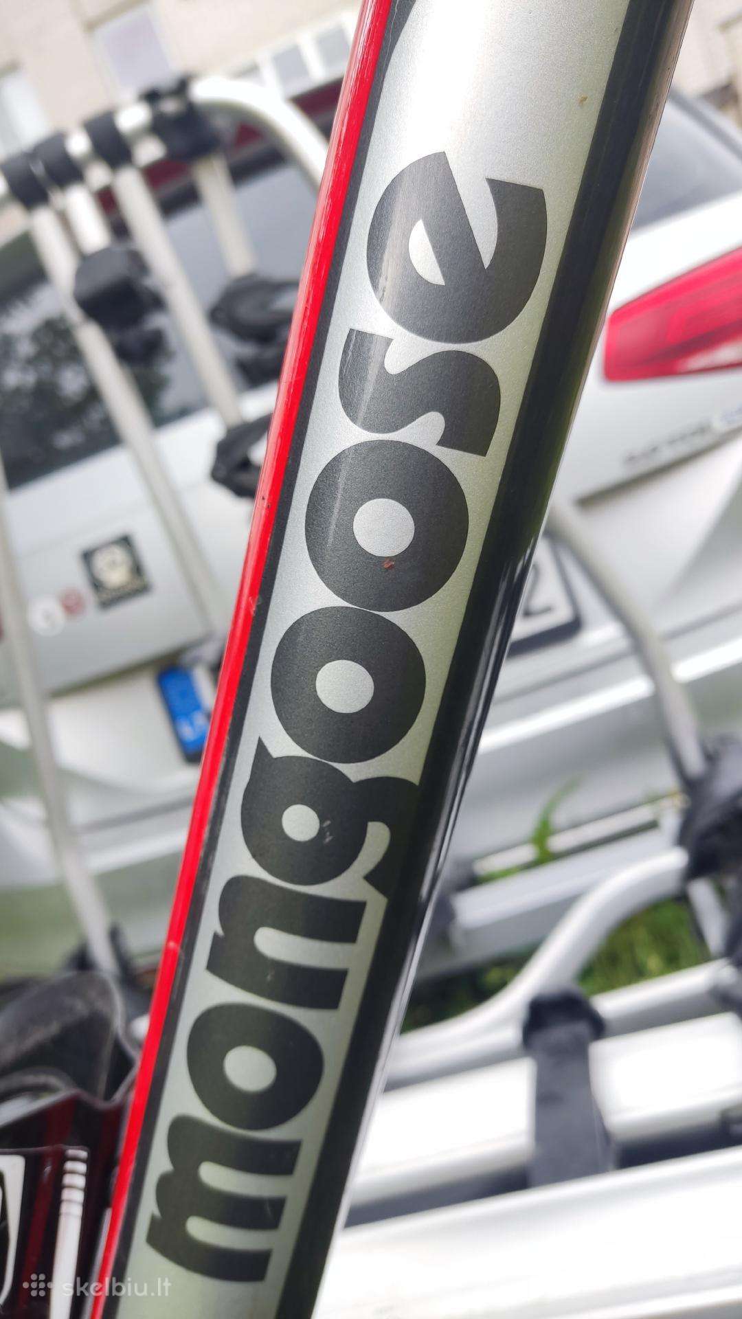 Горный велосипед Mongoose 29″