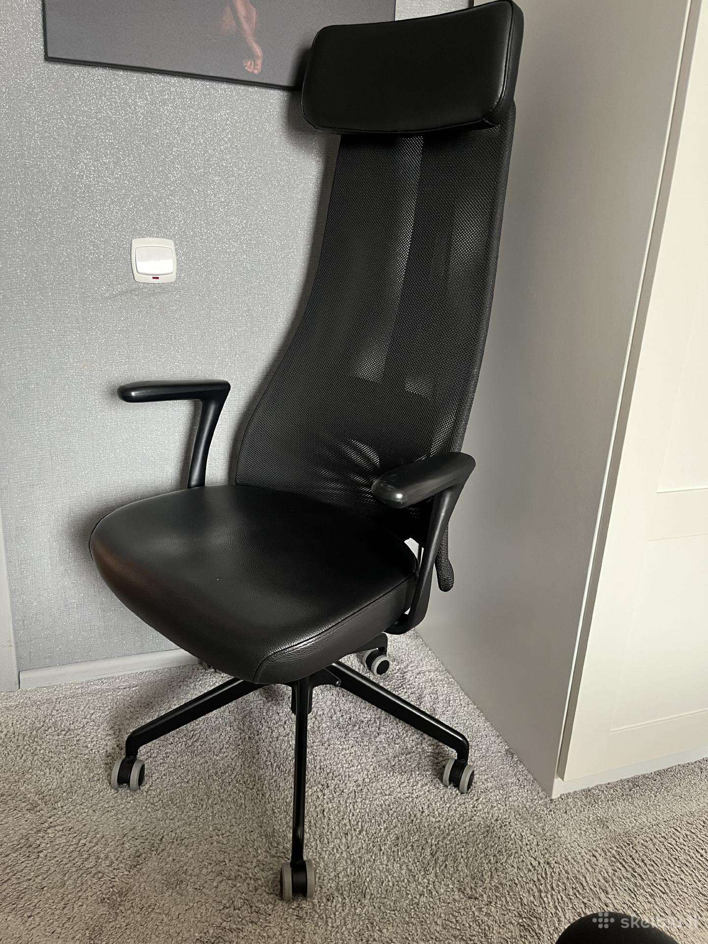 Ikea odinė kėdė