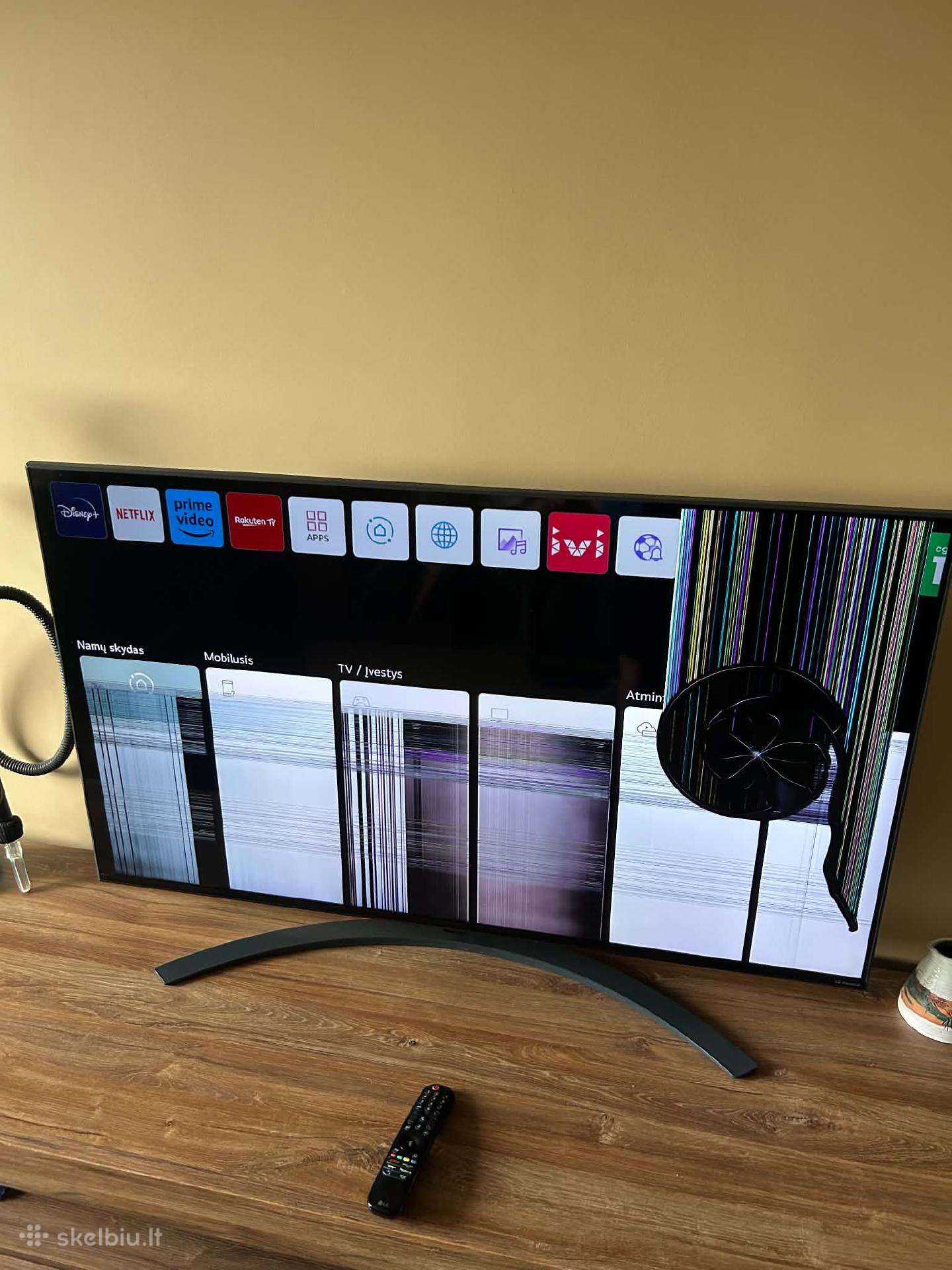 Televizorius