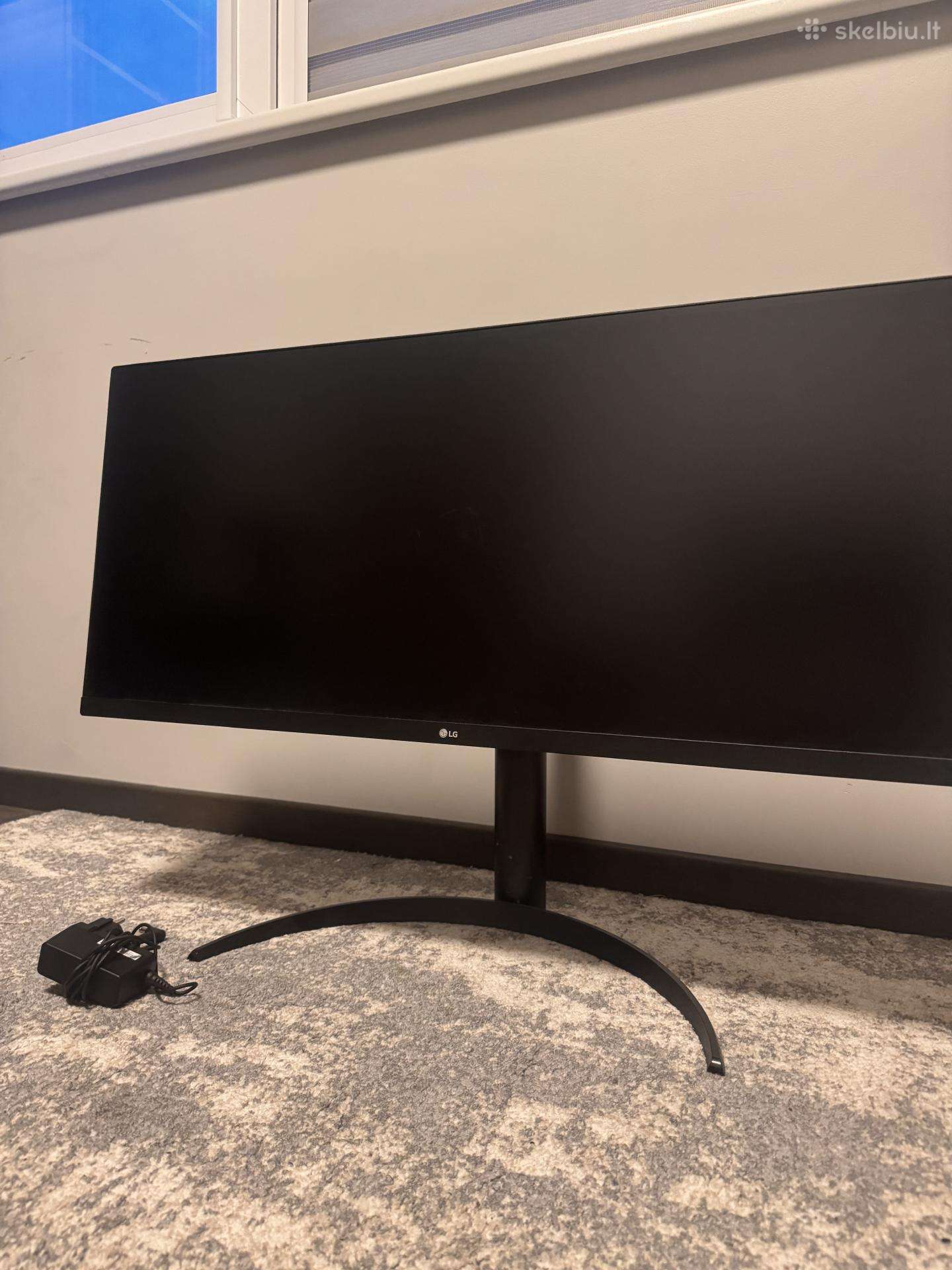 LG monitorius